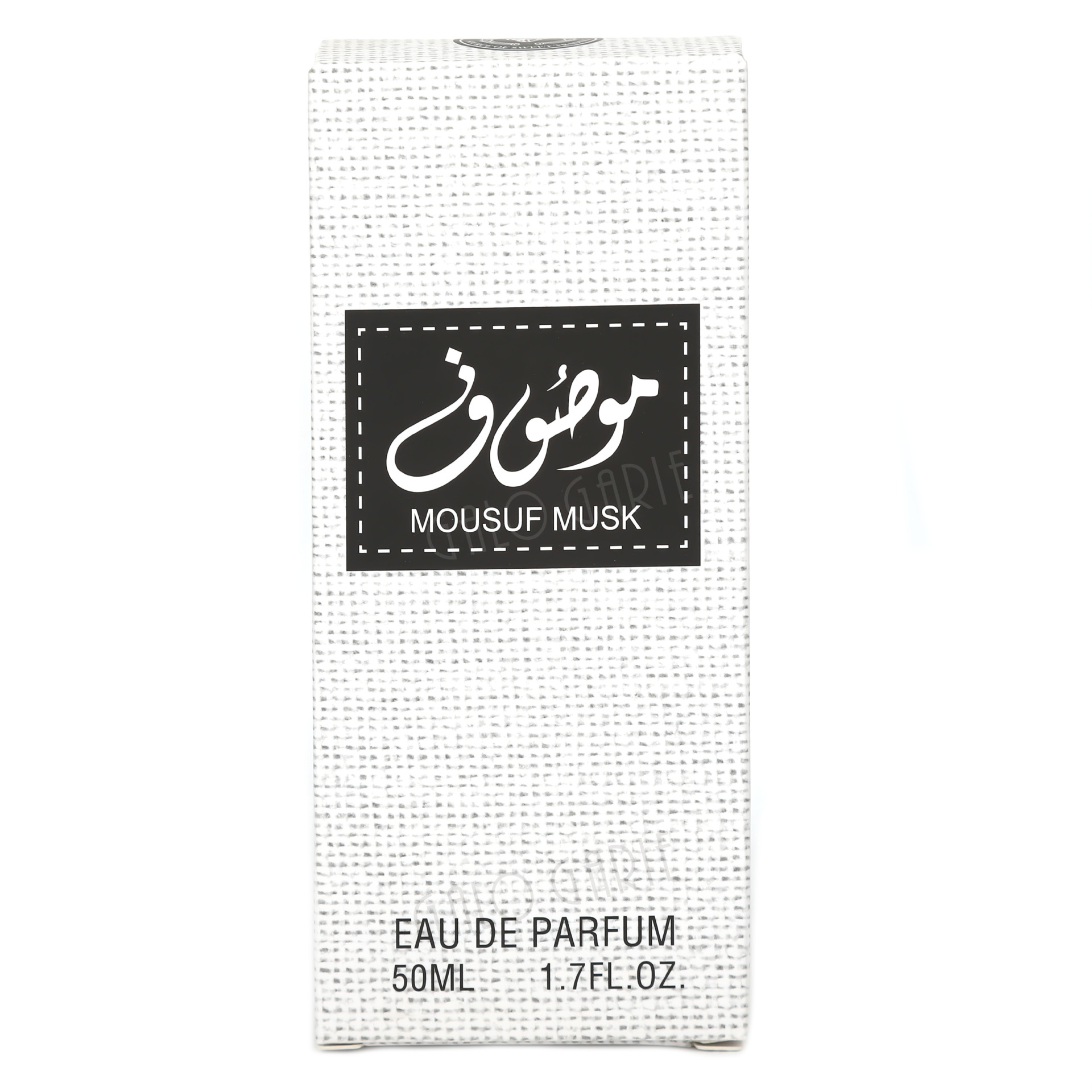 Perfume Mousuf Musk parfum Middle East 50ml Dubai perfume Small Arab perfume Wholesale