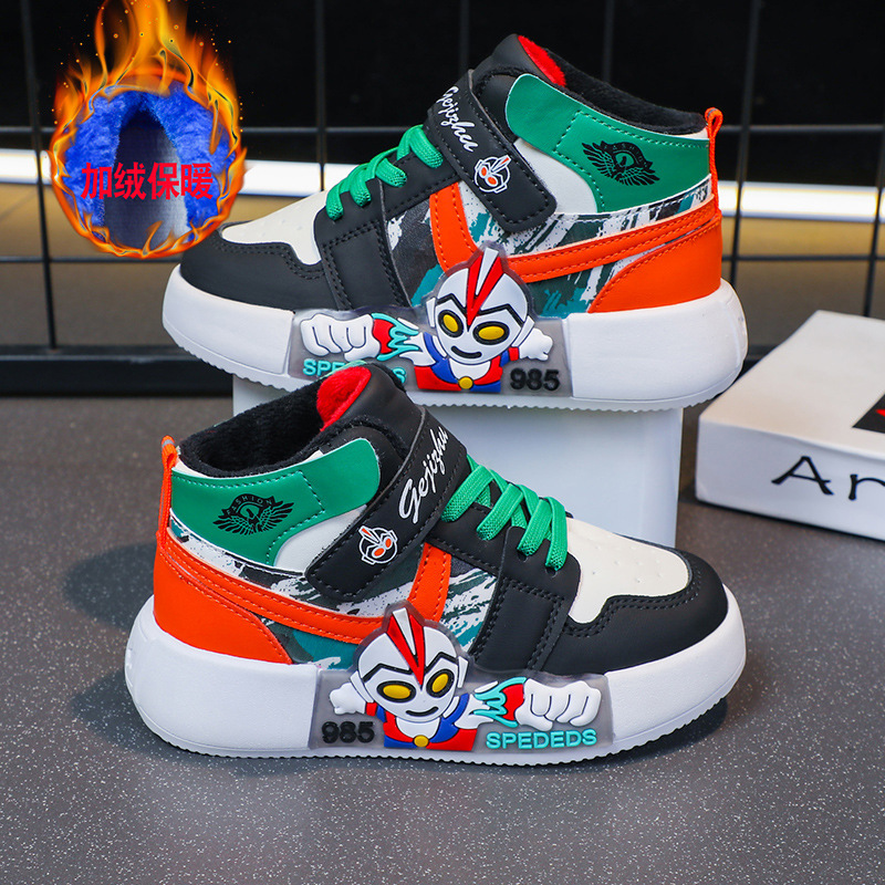 Children's board shoes 2024 Spring and Autumn new high top boys' sports shoes, solid soft soled running shoes for middle and large children, elementary school students