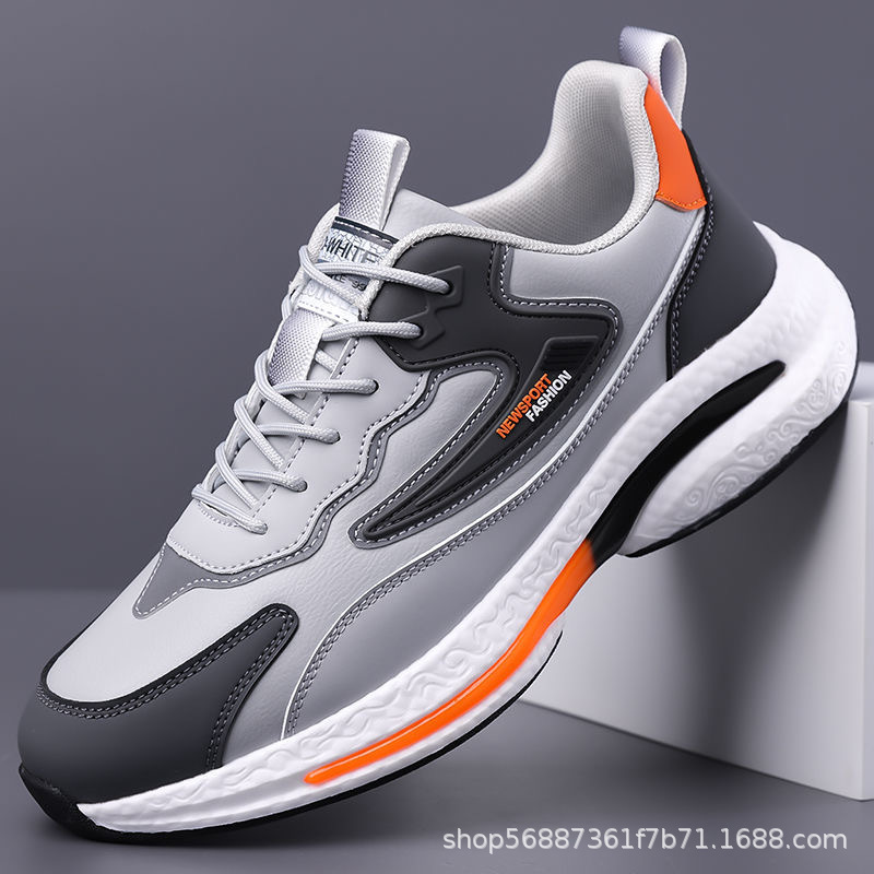 Men's shoes summer fly woven mesh casual breathable shoes versatile trendy shoes mesh fly woven shoes hollow sports shoes men's running