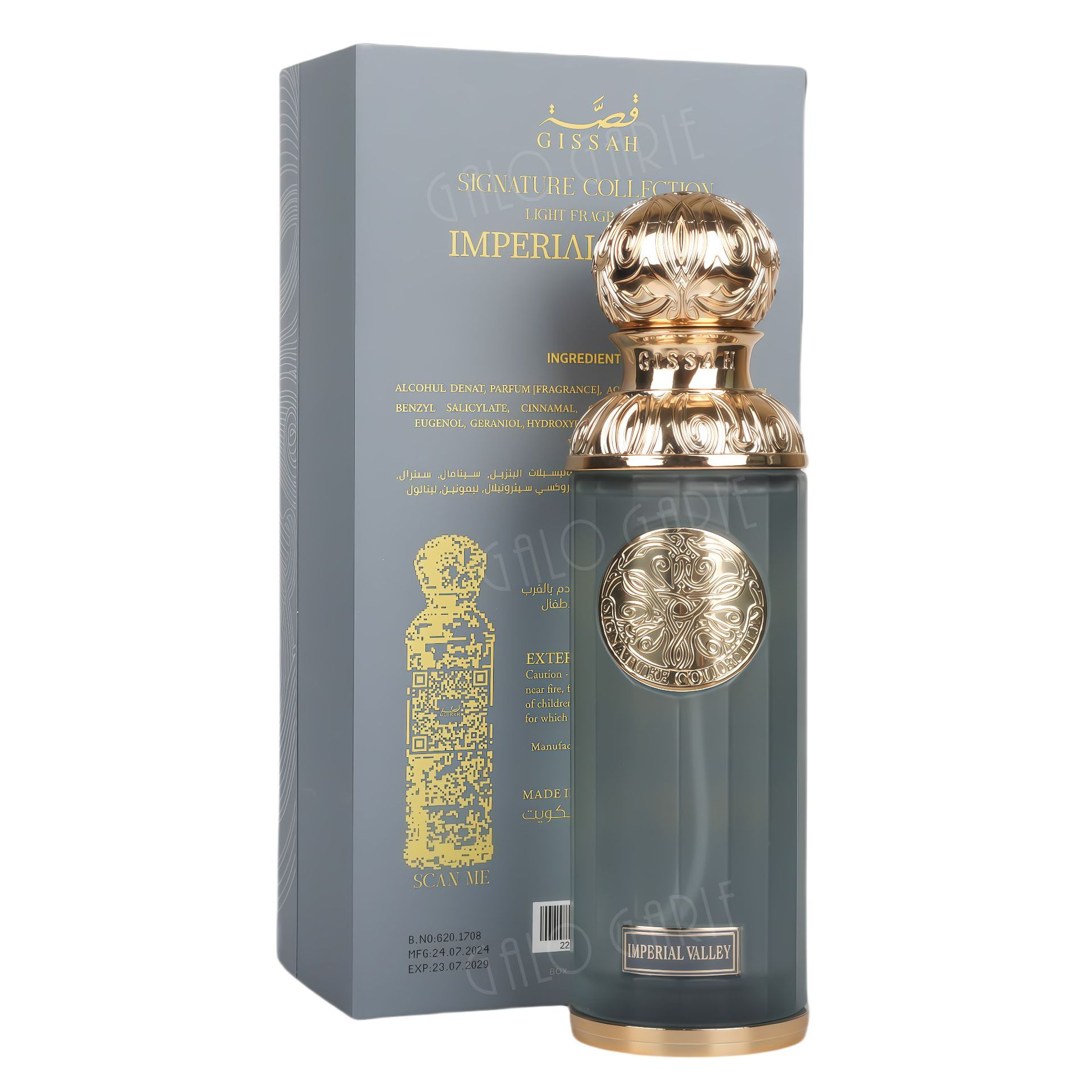 Perfume Gissah Arab perfume LQY8887 perfume Middle East perfume Wholesale