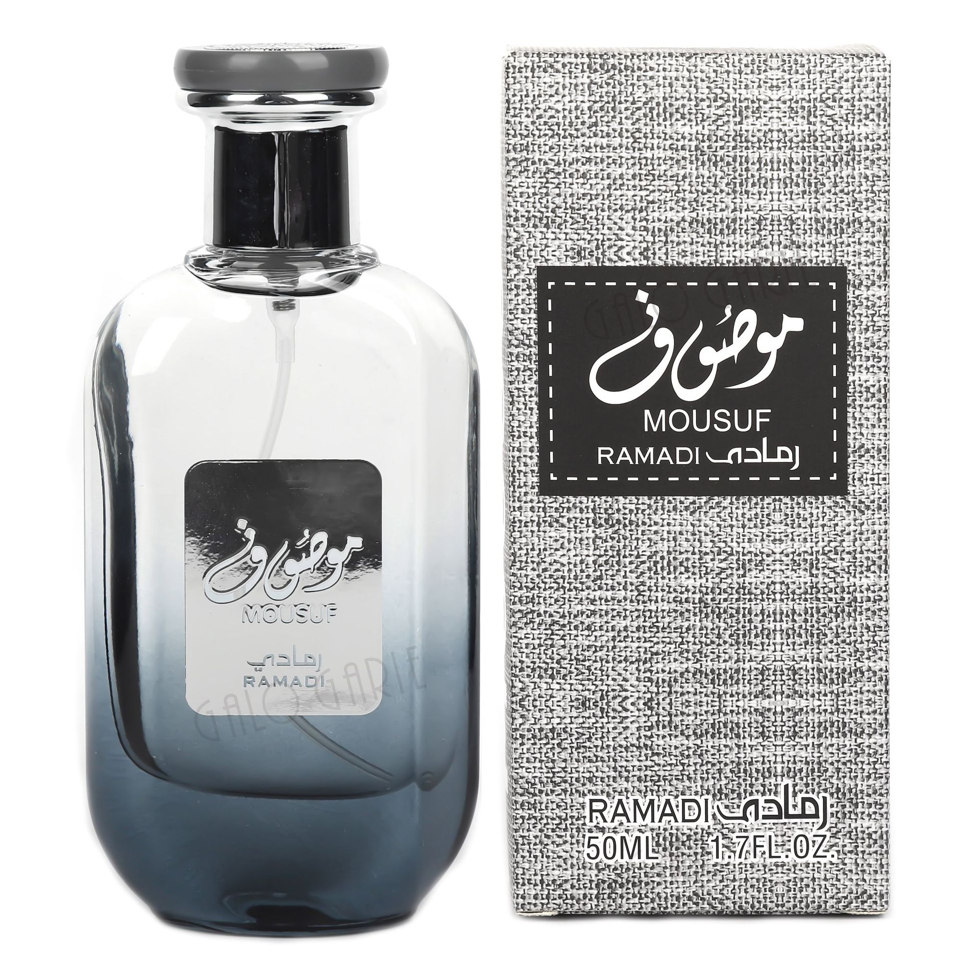 Arab perfume Middle East mousuf parfum perfume 50ml Neutral perfume wholesale