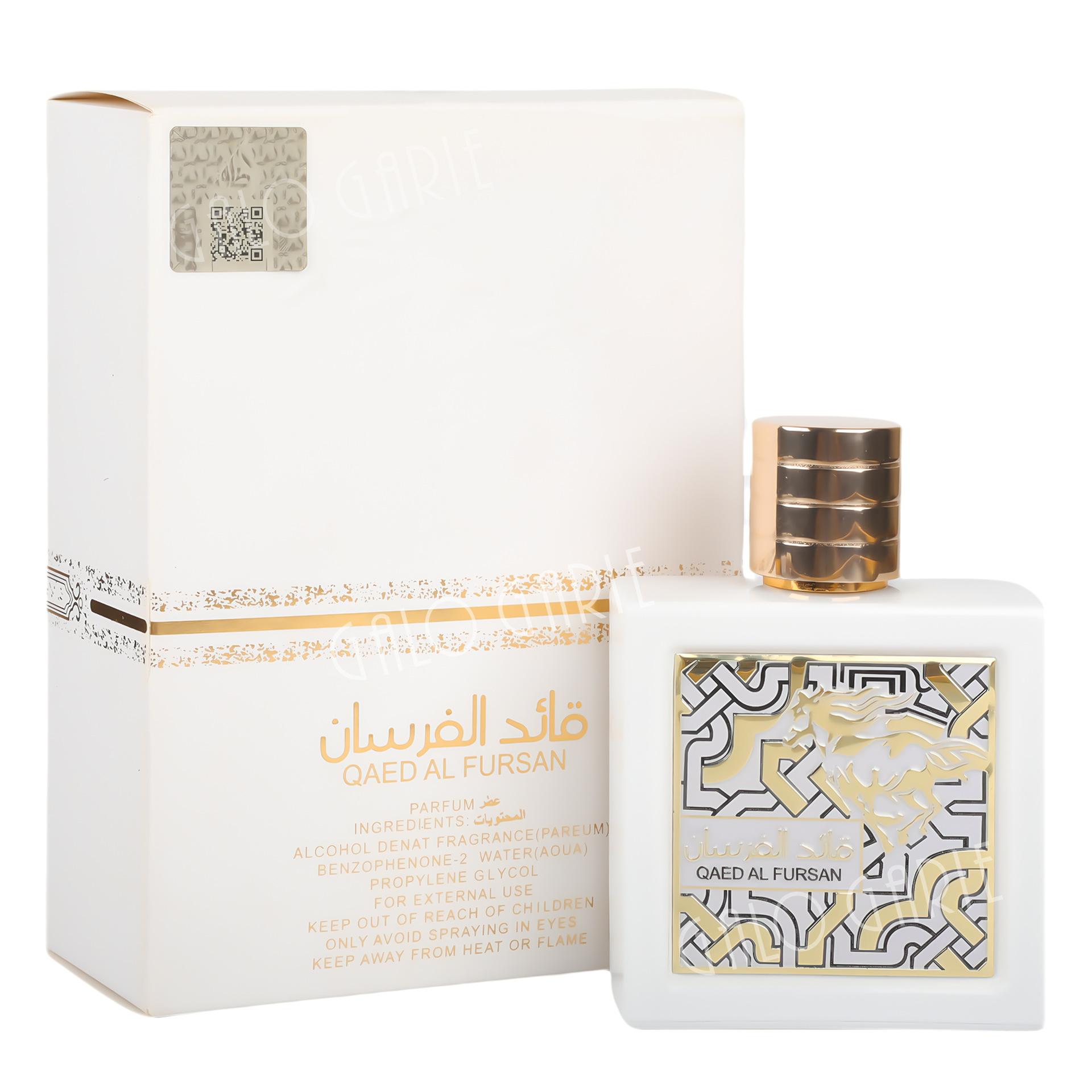 Perfume lattafa white horse perfumes Dubai Middle East Arab perfume wholesale