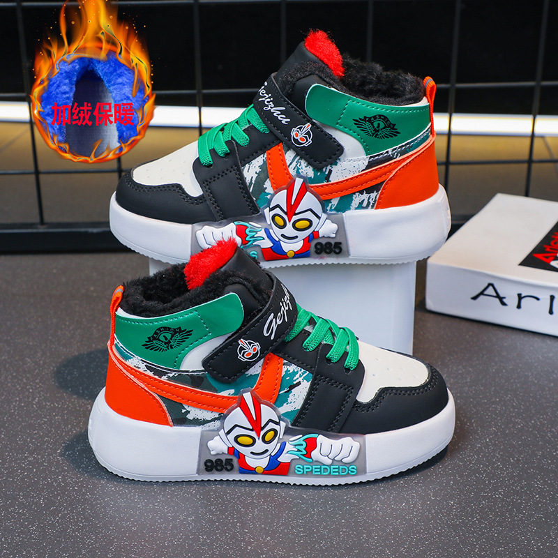 Children's board shoes 2024 Spring and Autumn new high top boys' sports shoes, solid soft soled running shoes for middle and large children, elementary school students
