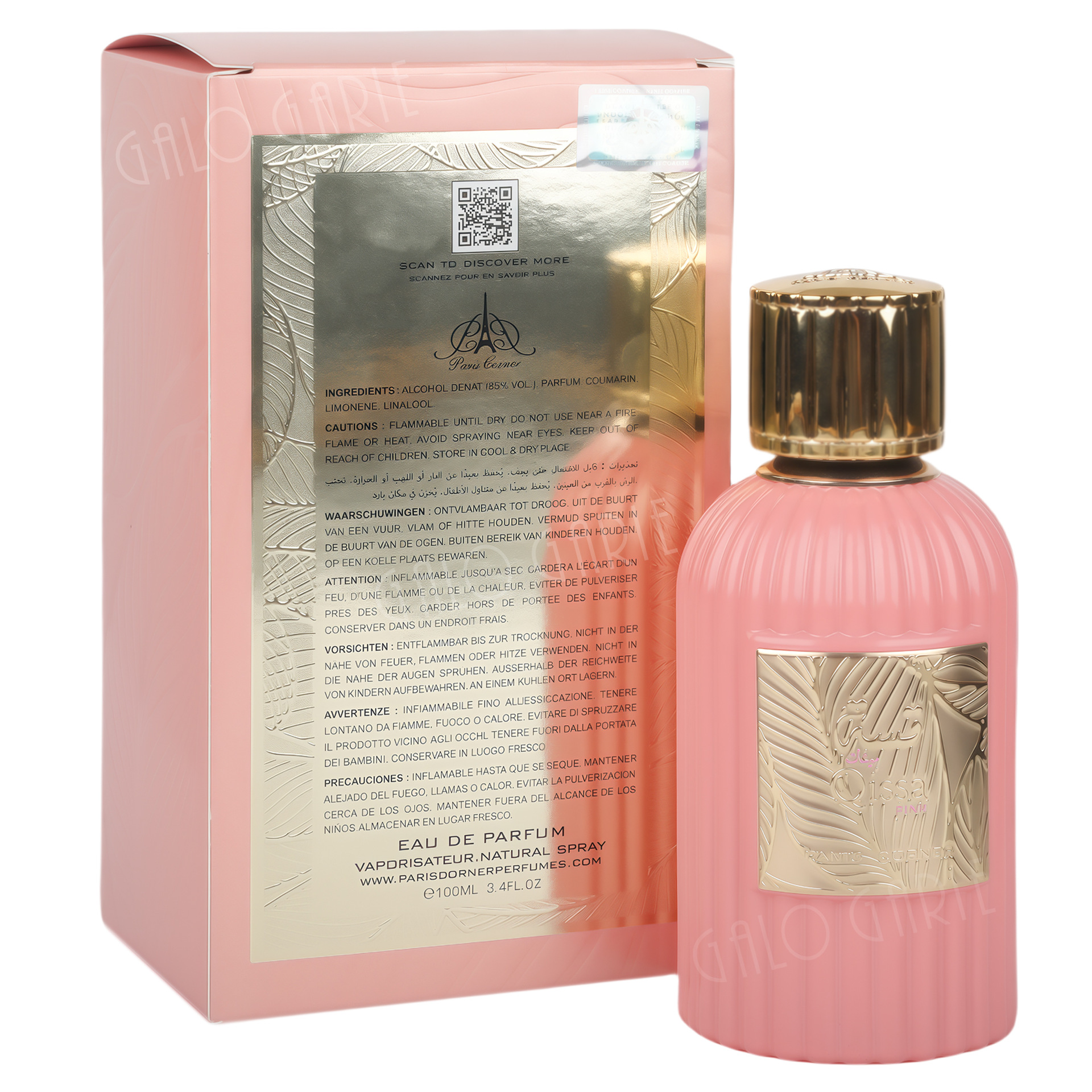 Perfume Paris Corner Qissa Pink Arab perfume Wholesale Dubai perfume
