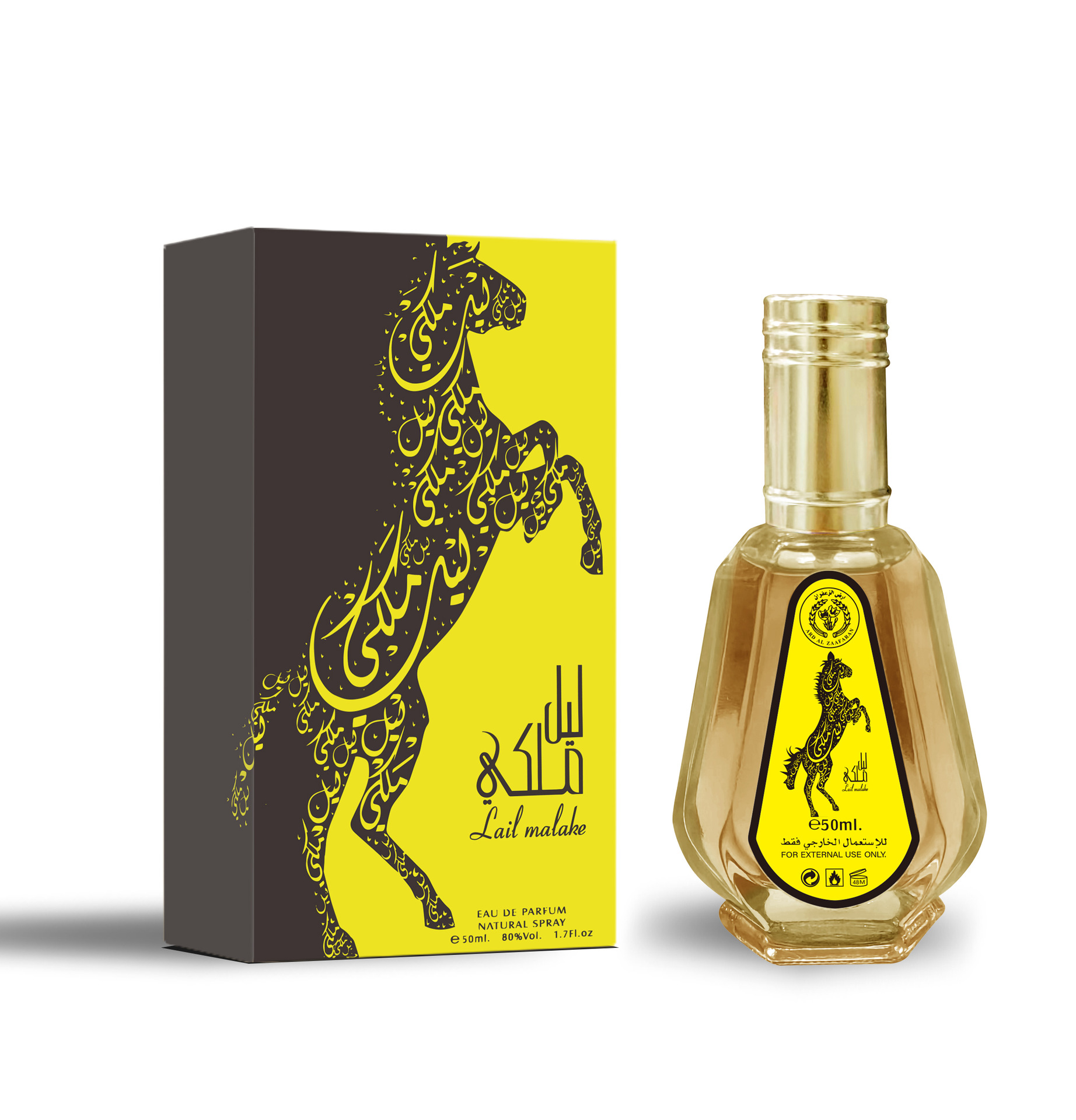 Arab perfume lattafa Middle East Women's perfume 50ml perfume perfume wholesale