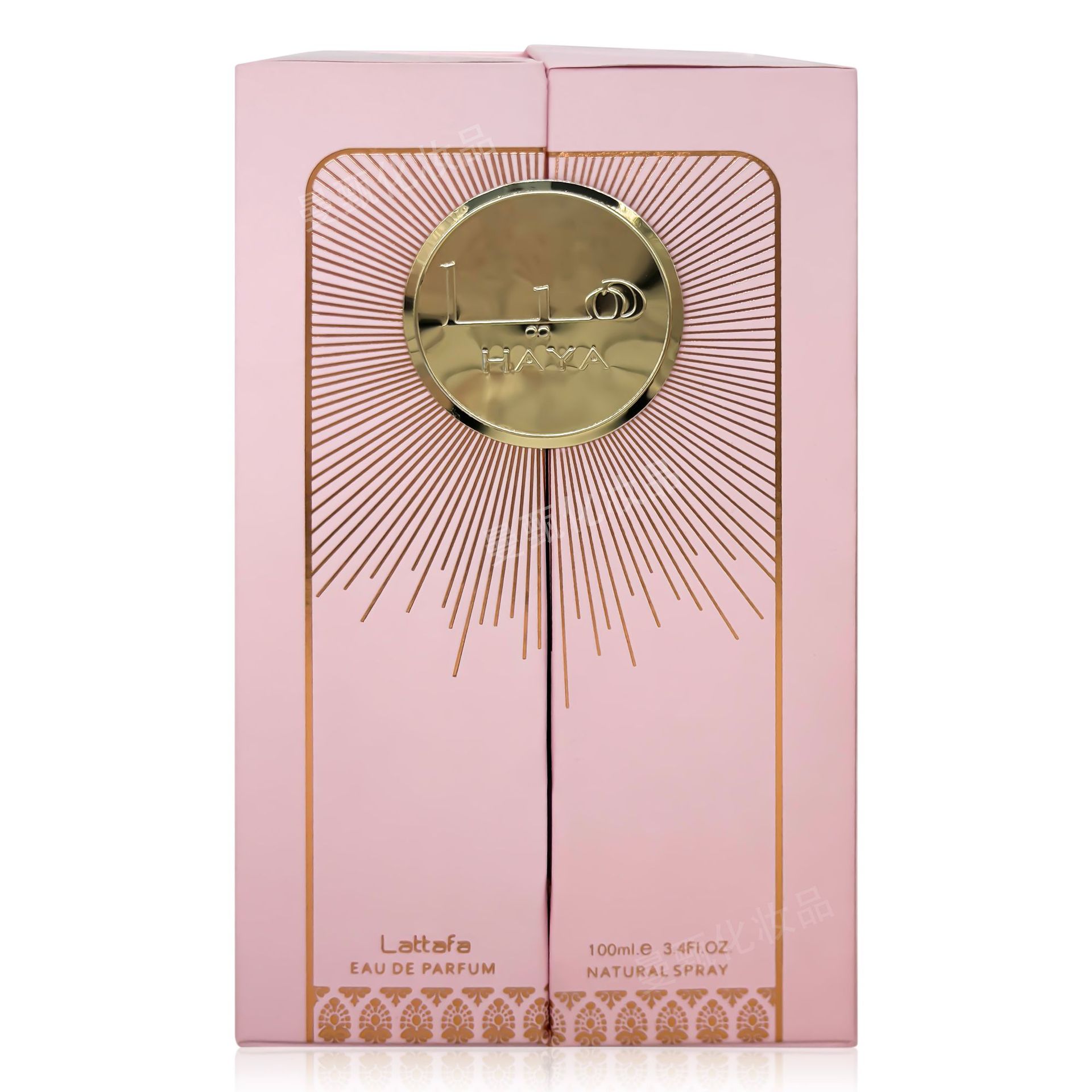 Perfume Lattafa Perfumes Haya Lattafa Arab perfume Dubai perfume