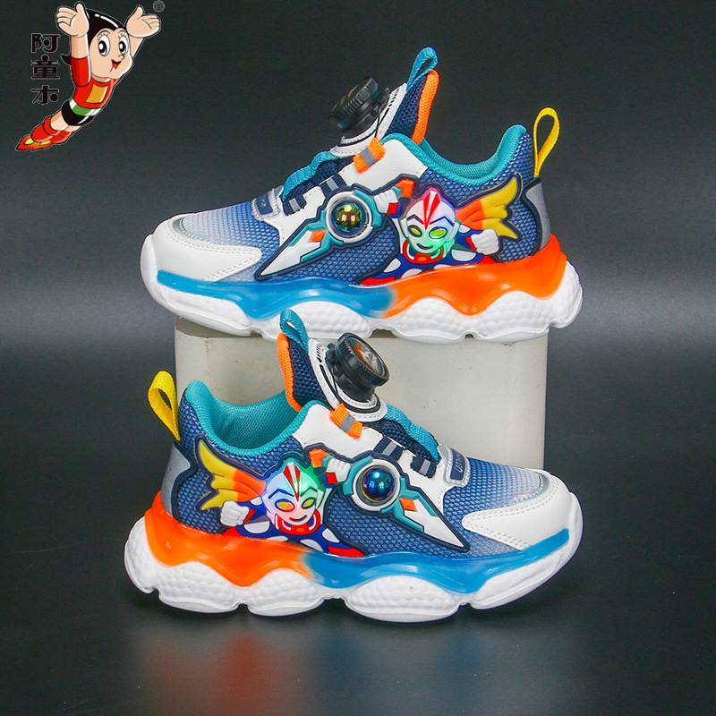 Astro Boy Children's Sports Shoes Spring/Summer 2023 New Mesh Breathable Boys' Shoes Middle and Large Boys' Running Shoes