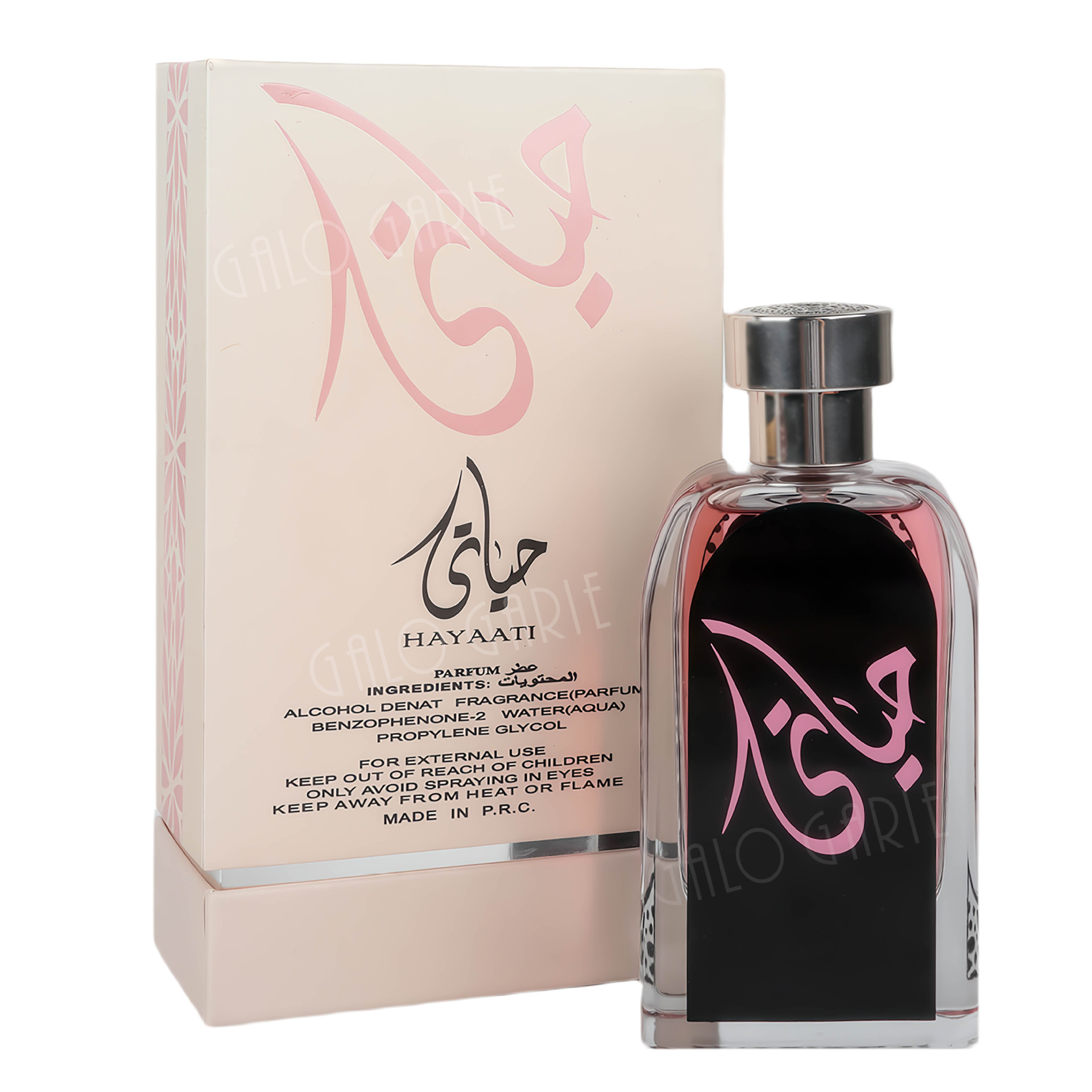 Perfume Hayaati Women Arab Dubai perfume 100ml perfume Wholesale