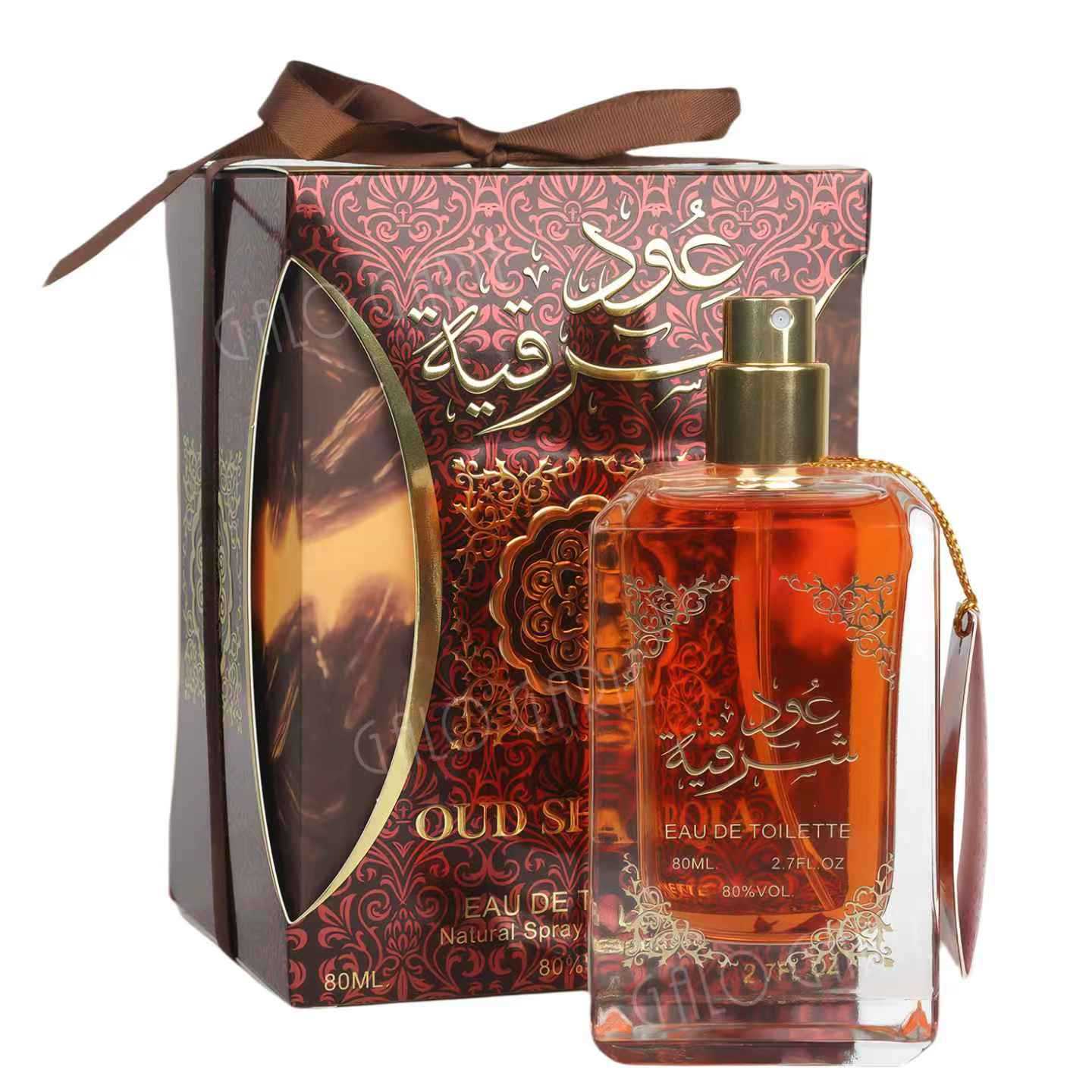 Perfume OUD SHARQIA Middle East perfume 80ML neutral Dubai Arab perfume manufacturer