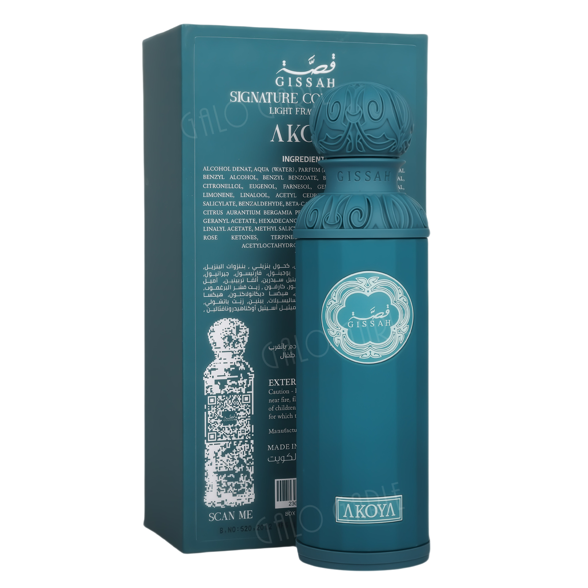 Perfume Gissah Middle East niche perfume perfume Dubai Arab perfume wholesale
