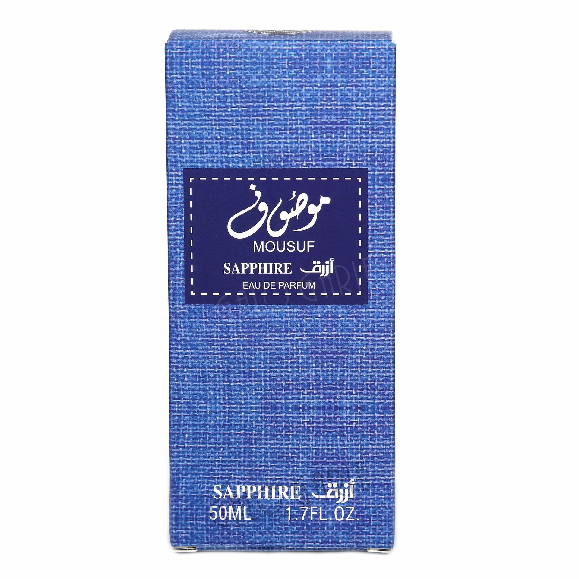 Perfume mousuf perfume Middle East perfume 50ml Dubai Arab perfume wholesale