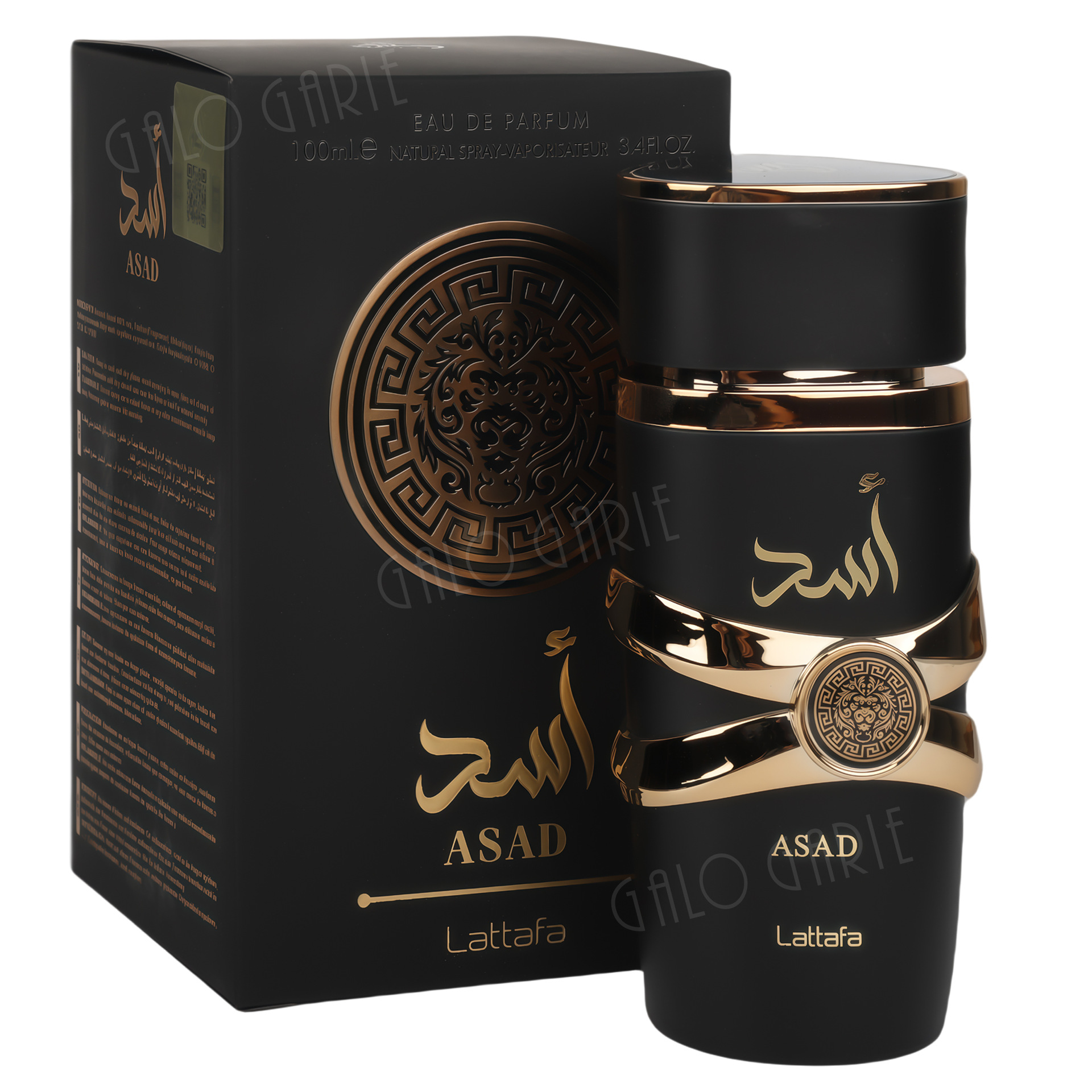 Dubai lattafa perfume 100ml Middle East best seller perfume Arab perfume wholesale