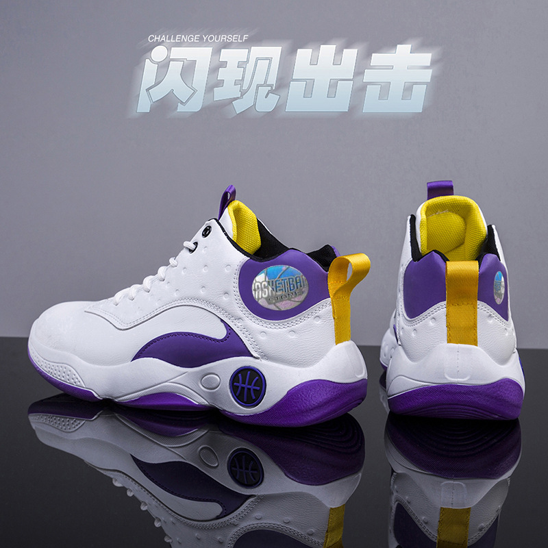 Sports shoes, men's shoes, foreign trade wholesale, men's spring and autumn new styles, high top running shoes, teenagers' casual dad shoes