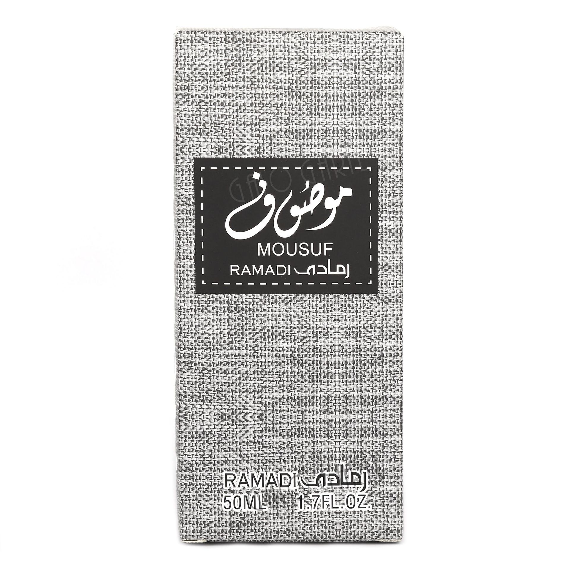 Arab perfume Middle East mousuf parfum perfume 50ml Neutral perfume wholesale