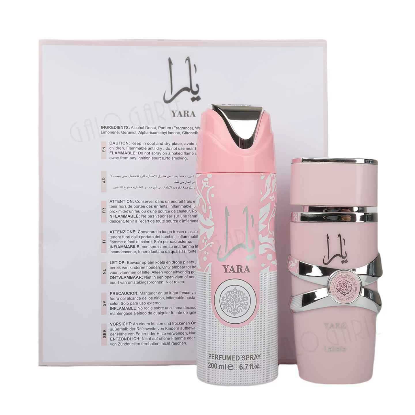 Perfume Lattafa yara Middle East Arab perfume set box Wholesale Dubai perfume set