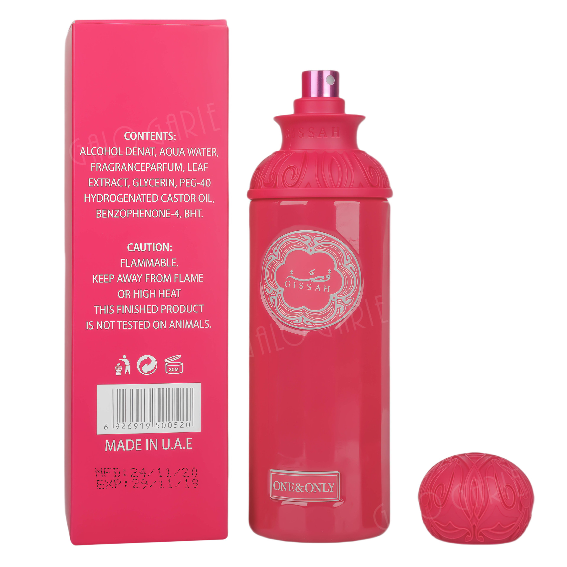 Perfume Gissah perfume Middle East perfume 250ml Dubai Arab perfume manufacturer