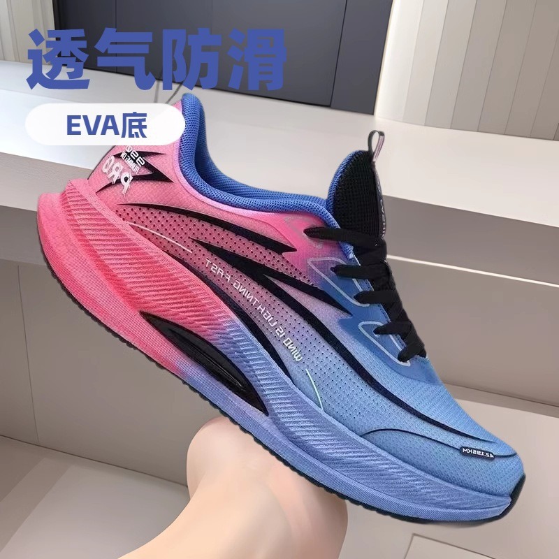 Cross border men's shoes spring and summer new mesh sports shoes fashion trend versatile breathable men's casual running shoes wholesale