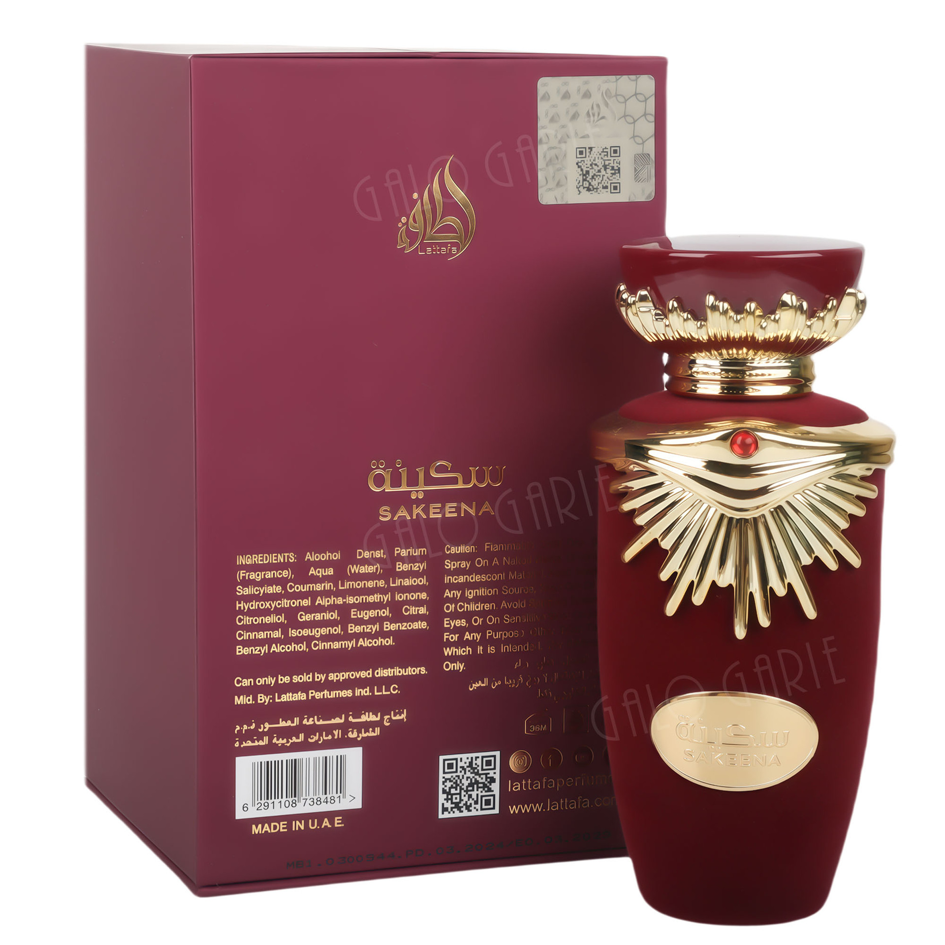 Perfume Lattafa SAKEENA perfume Wholesale Perfume Middle East Dubai Arab perfume