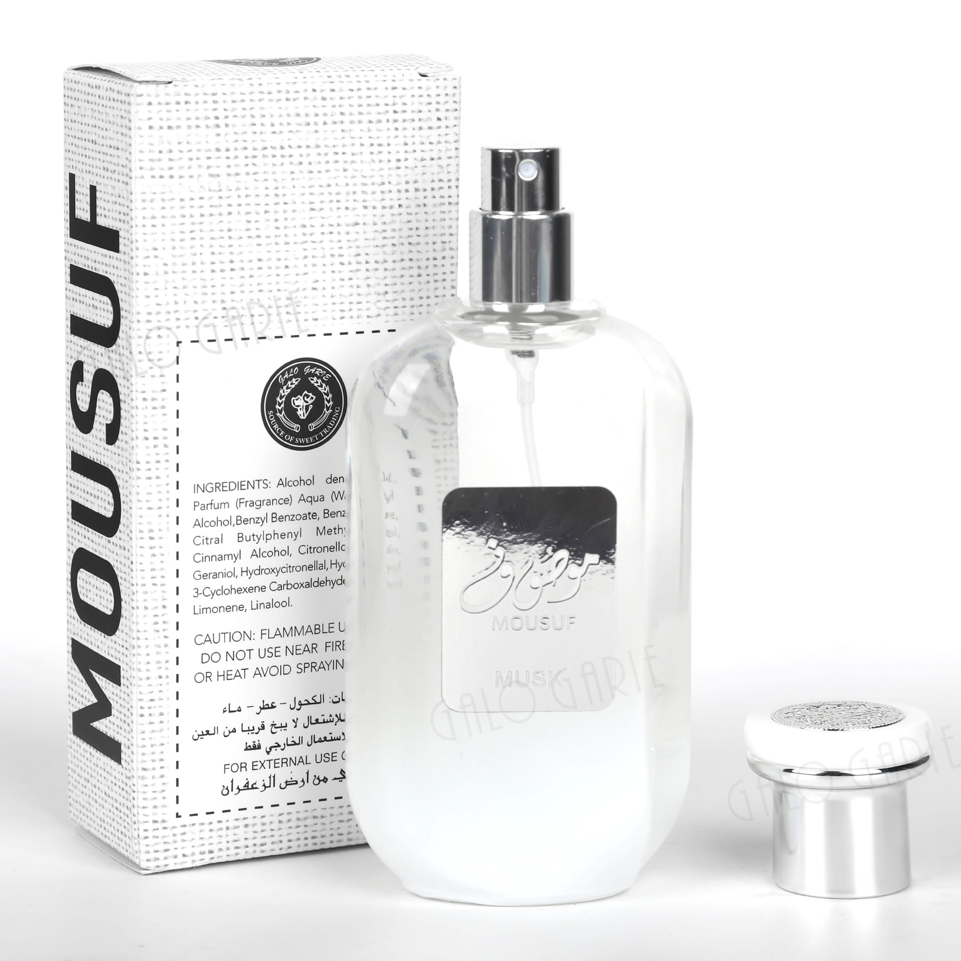 Perfume Mousuf Musk parfum Middle East 50ml Dubai perfume Small Arab perfume Wholesale
