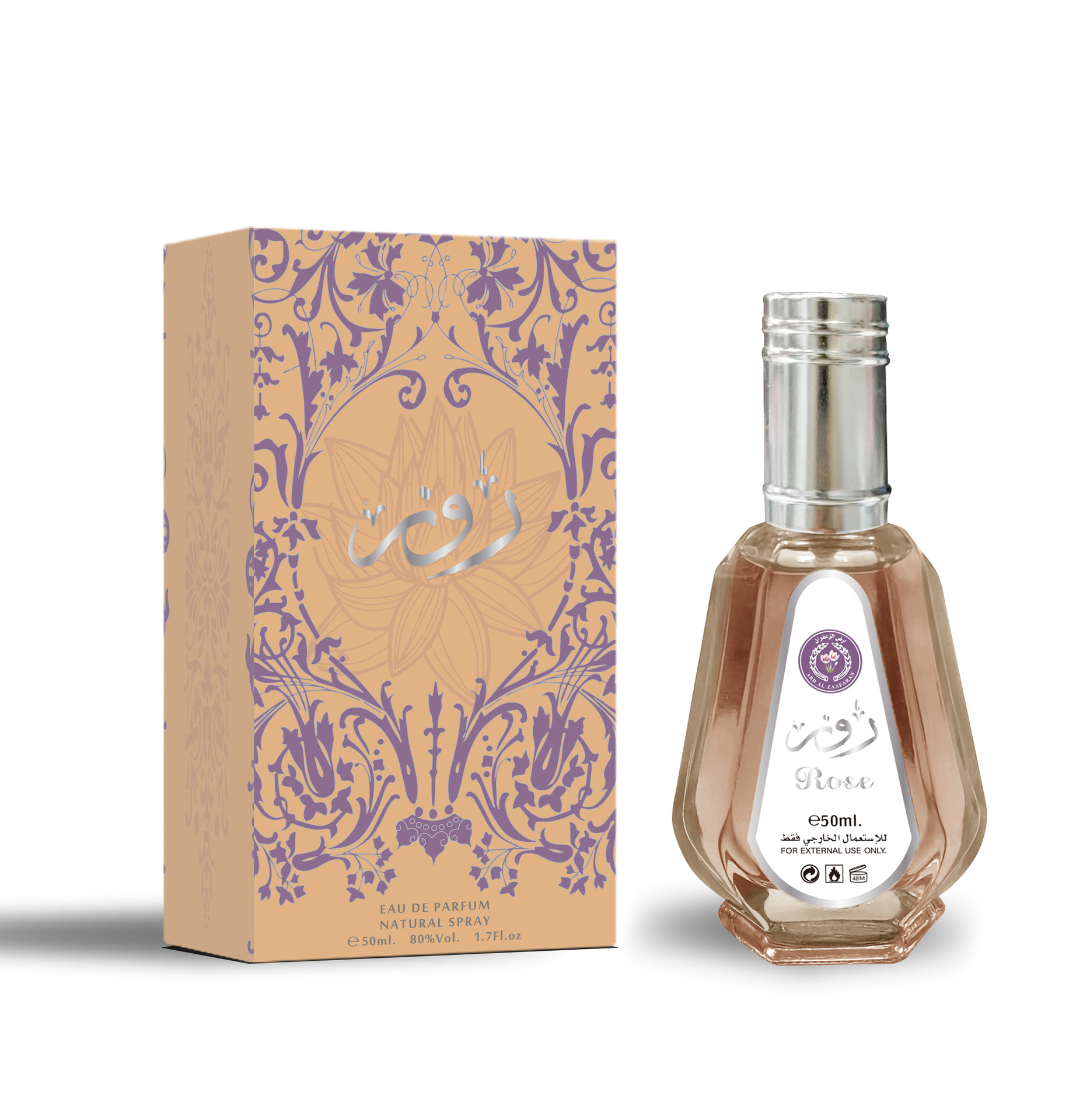 Perfume lattafa perfume 50ml gourd bottle Middle East Dubai Arab perfume wholesale