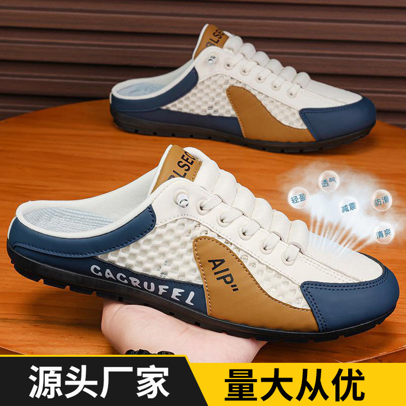 2025 thin men's shoes summer mesh breathable hole sandals for lazy men without heels and toe caps slippers