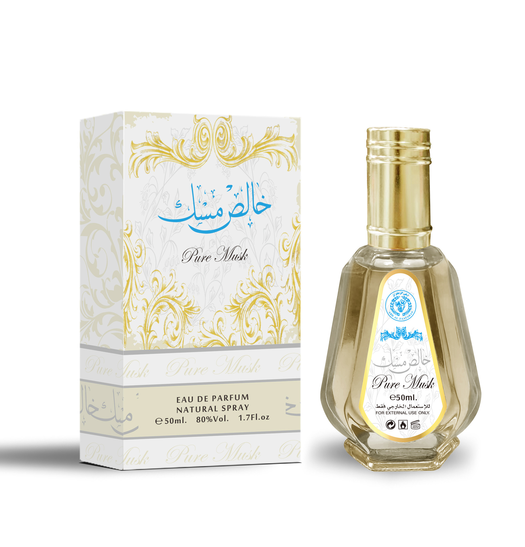 Arab perfume lattafa Middle East Women's perfume 50ml perfume perfume wholesale