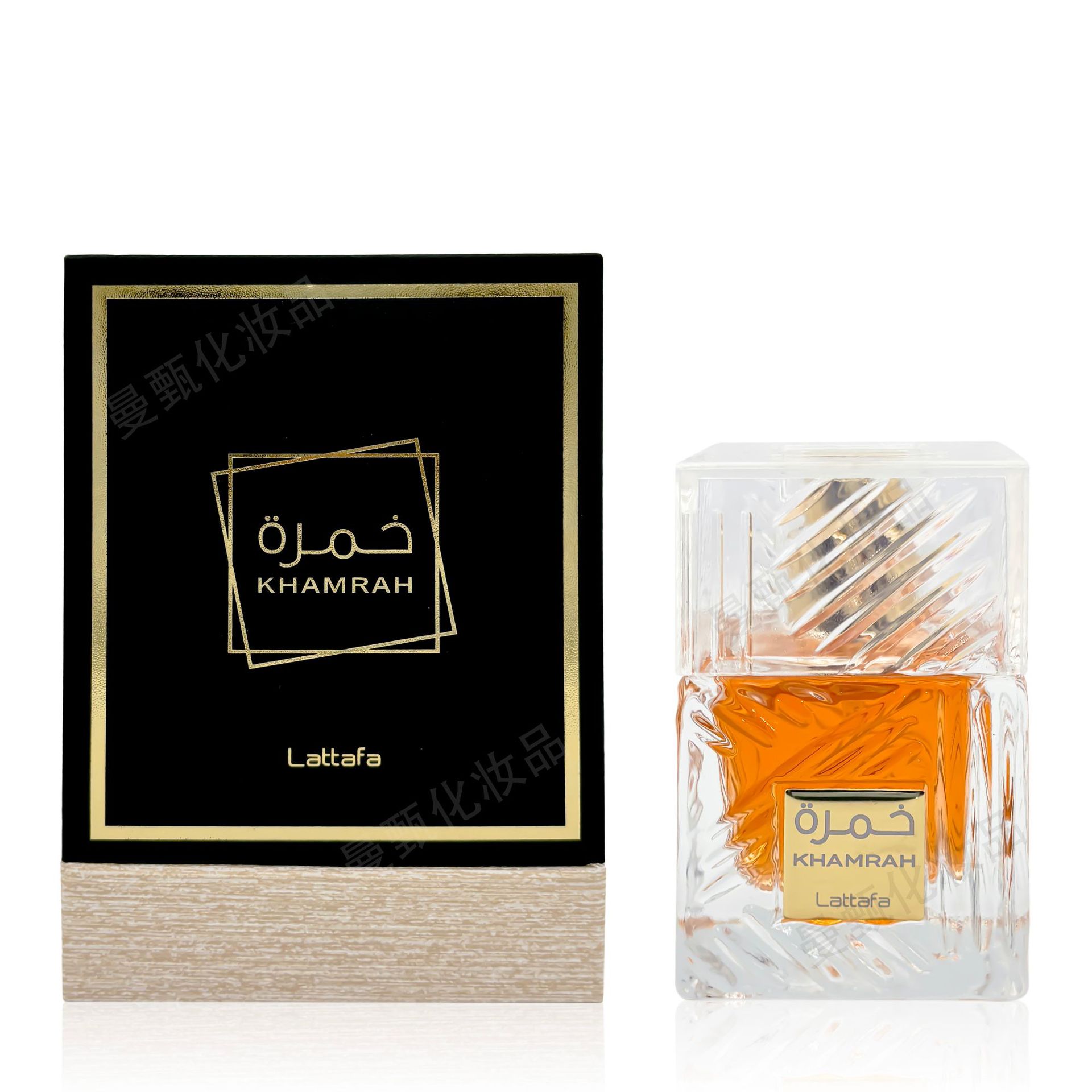 Dubai perfume Lattafa Perfumes Khamrah Middle East Arab perfume