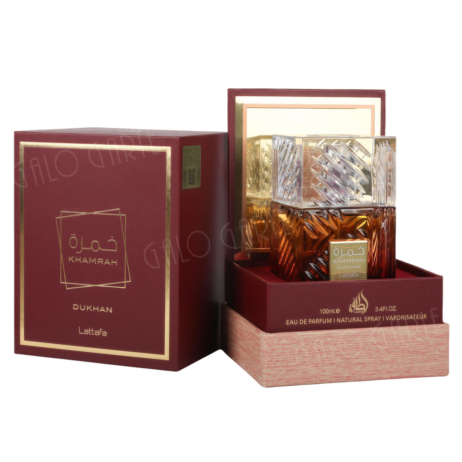 Arab perfume Lattafa Perfumes Khamrah Dukhan Dubai perfume