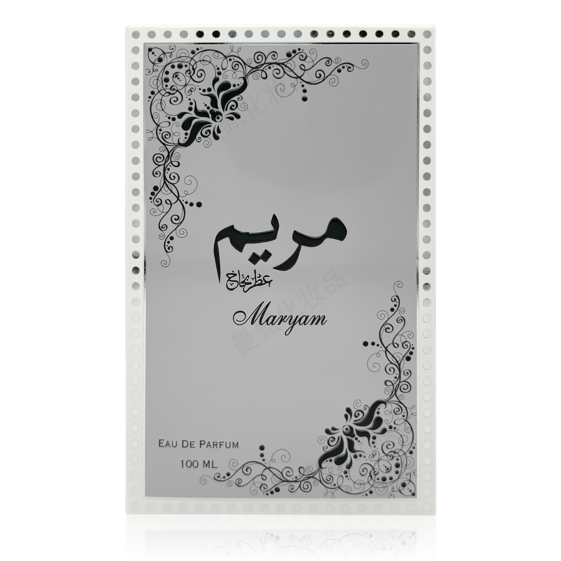 Dubai MARYAM perfume 100ML Silver Grey Middle East perfume Lasting Fragrance Arab perfume Wholesale
