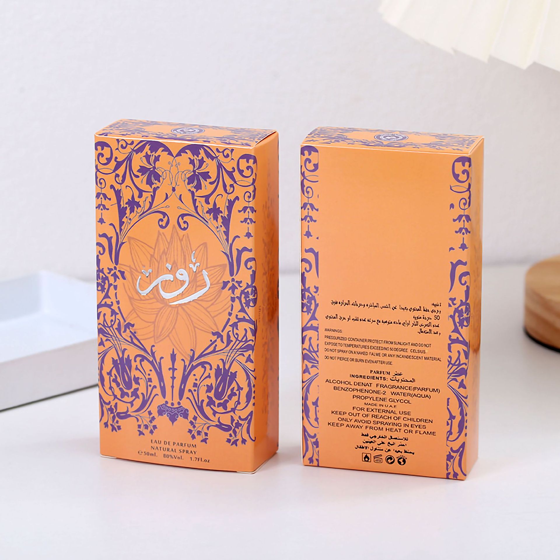 Perfume Middle East Arab Women perfume 50ml gourd bottle lattafa Dubai perfume Wholesale