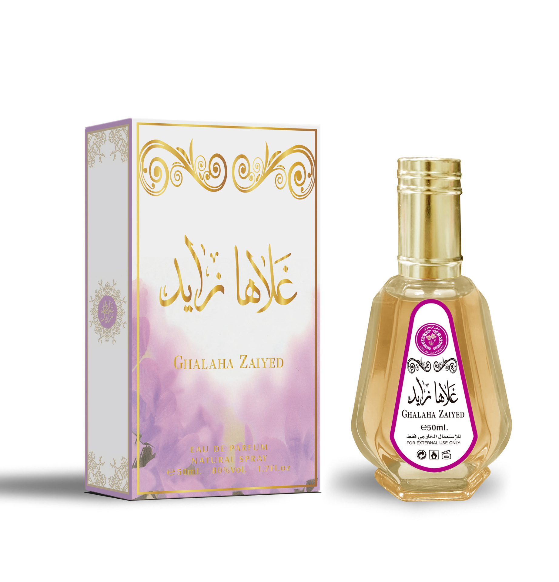 Arab perfume lattafa Middle East Women's perfume 50ml perfume perfume wholesale