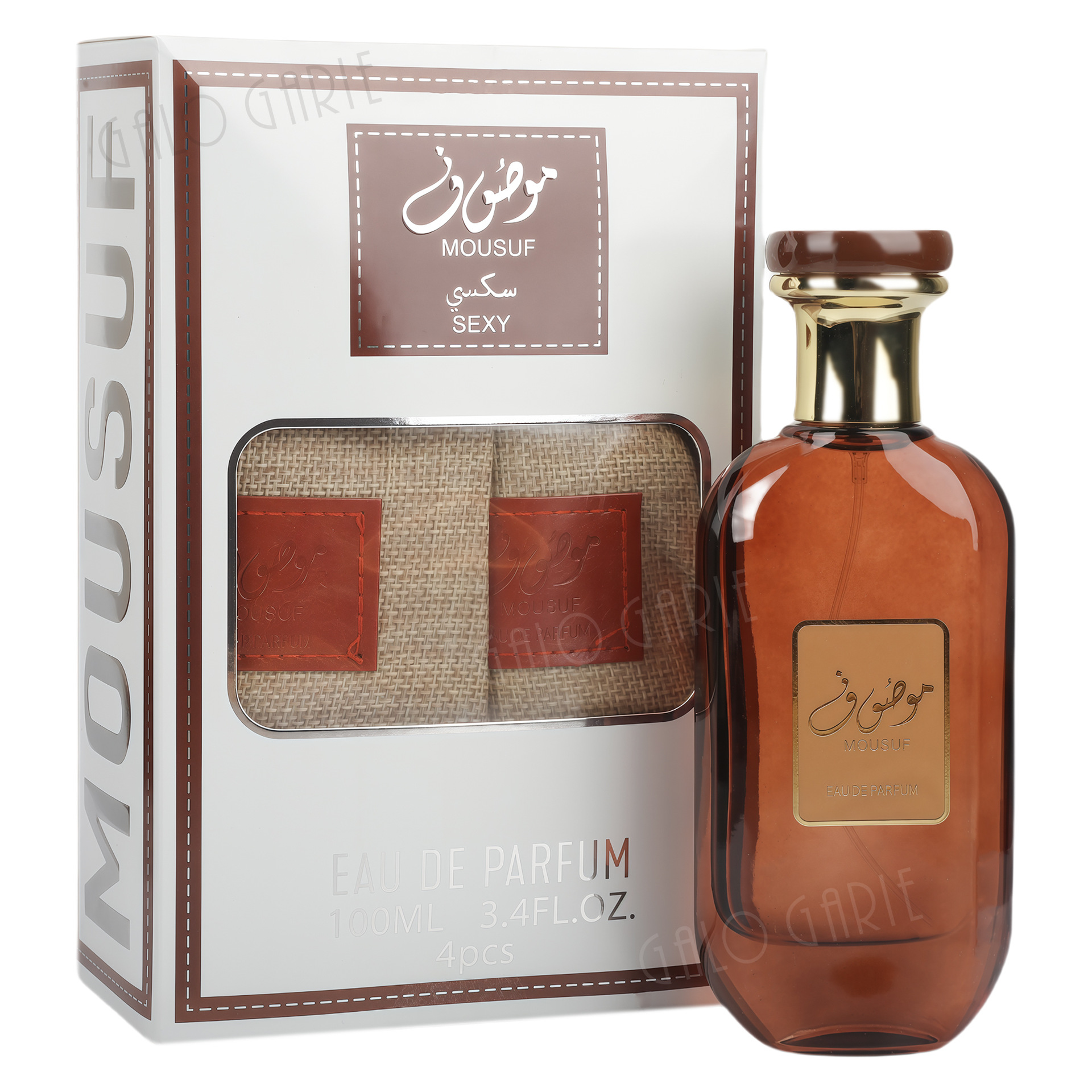 Perfume Ard Al Zaafaran Mousuf Dubai Ladies perfume Arabic perfume