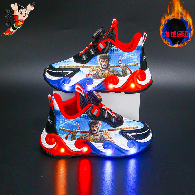 Bright Children's Sports Shoes 2024 Autumn/Winter New Waterproof Boys' Soft Bottom with Velvet for Warmth, Small and Medium sized Boys' Shoes