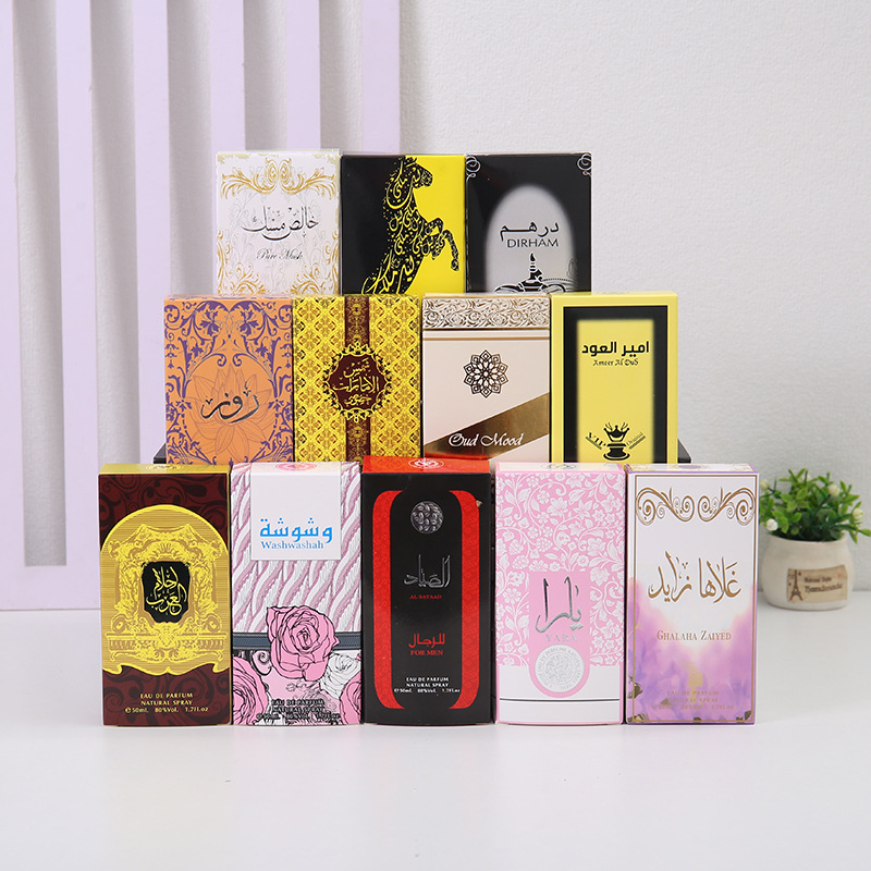 Perfume lattafa perfume 50ml gourd bottle Middle East Dubai Arab perfume wholesale