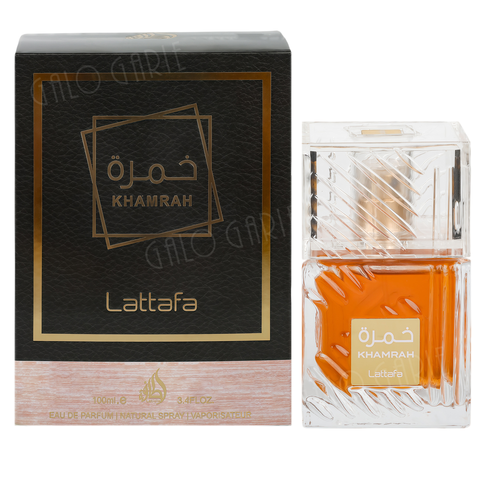 Perfume Lattafa Perfumes Khamrah 100ml Kamla perfume
