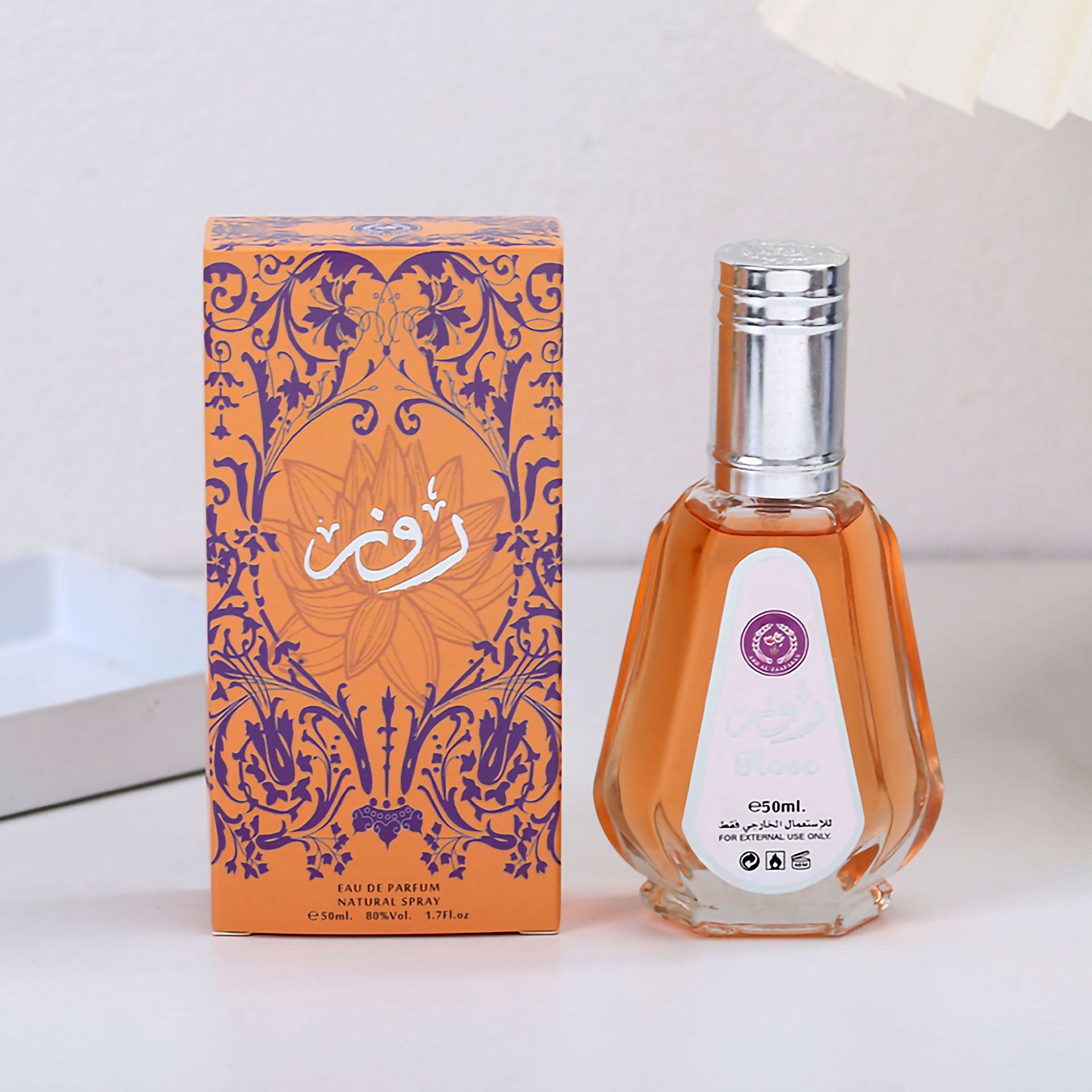 Perfume Middle East Arab Women perfume 50ml gourd bottle lattafa Dubai perfume Wholesale