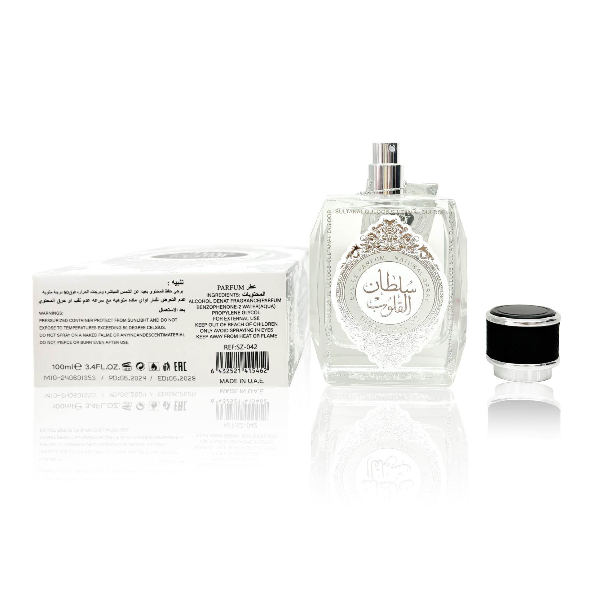 Dubai men's perfume wholesale Middle East SZ-042 100ml Arab perfume parfum perfume