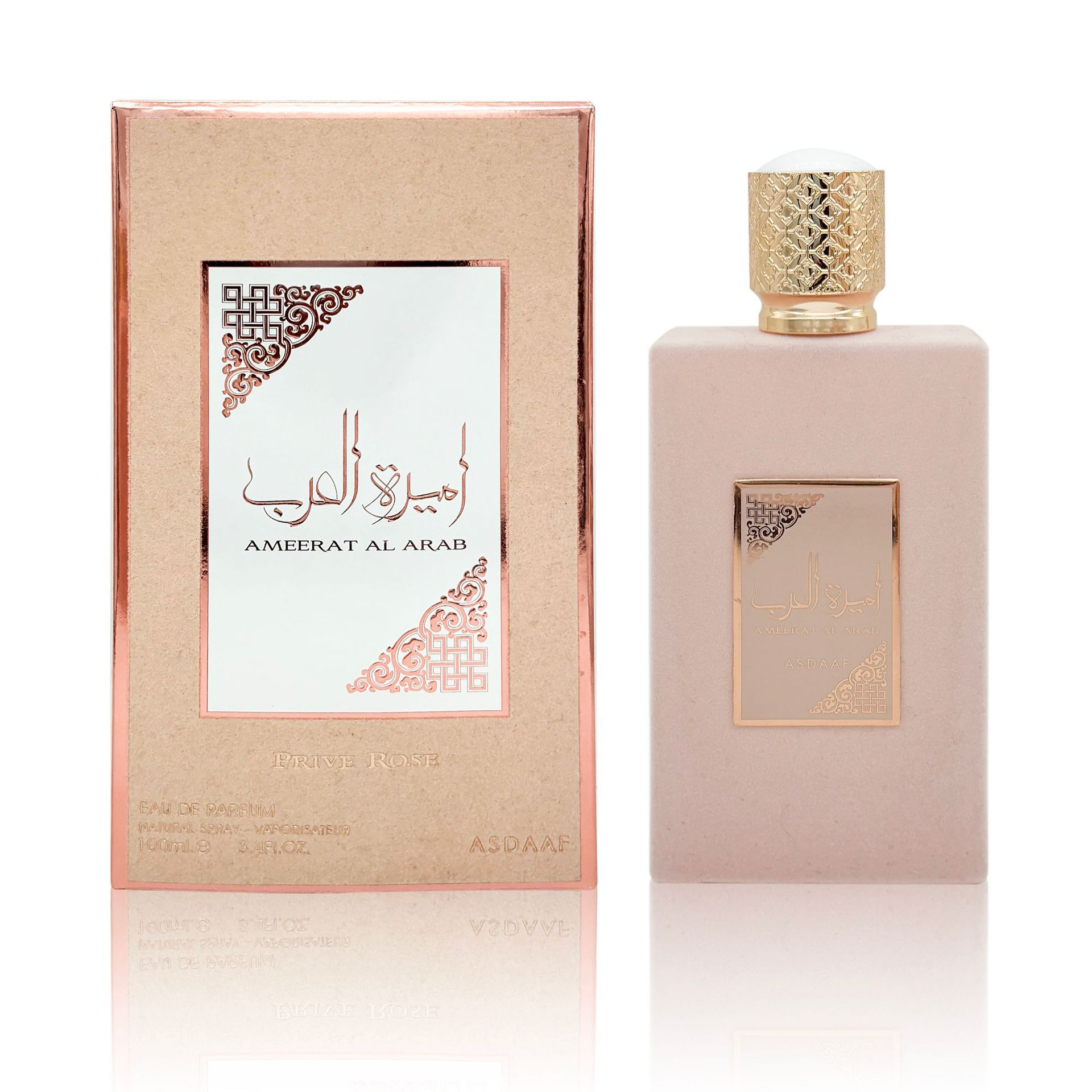 Arab perfume Asdaaf Ameerat Al Arab Prive Rose Princess perfume