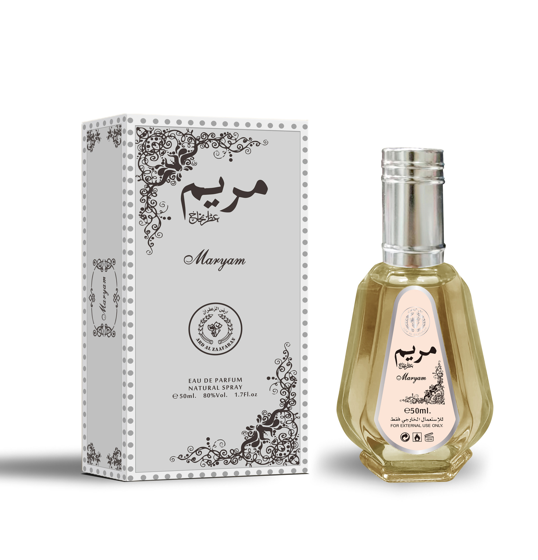 Arab perfume lattafa Middle East Women's perfume 50ml perfume perfume wholesale