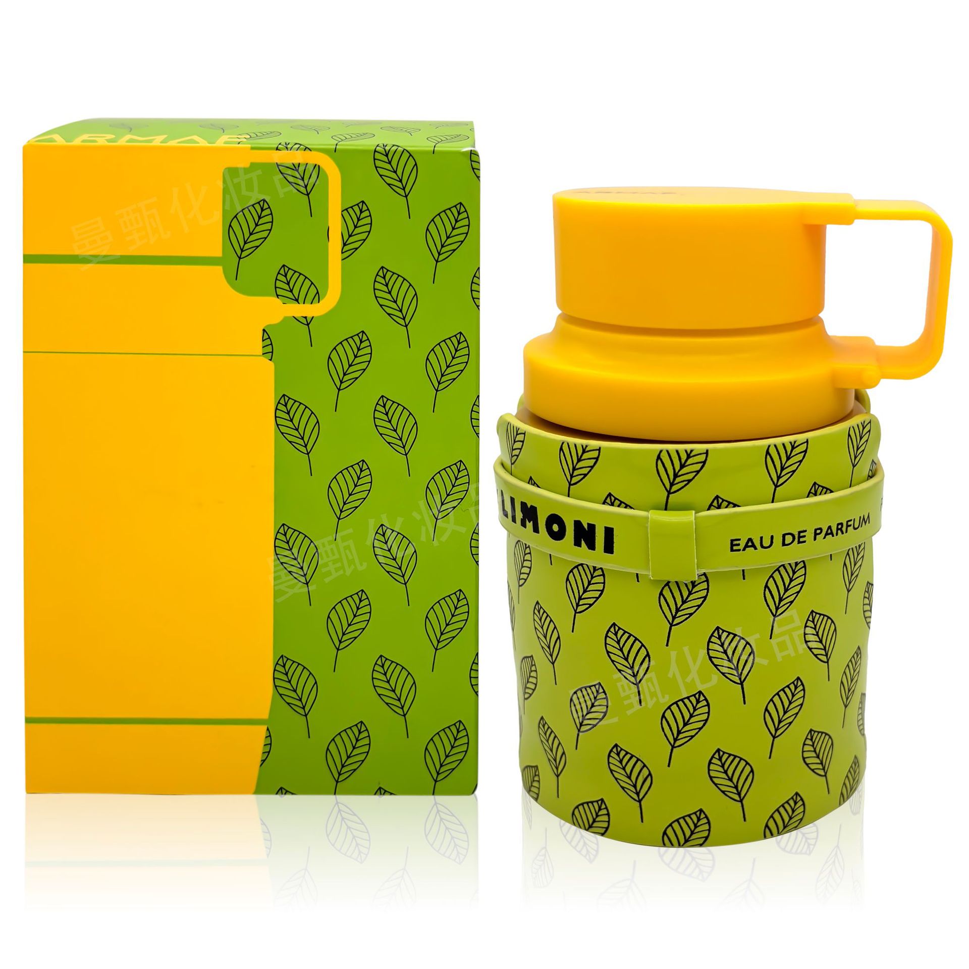 Perfume Armaf parfum Fresh Lemon 100ml Neutral perfume Dubai Arab perfume