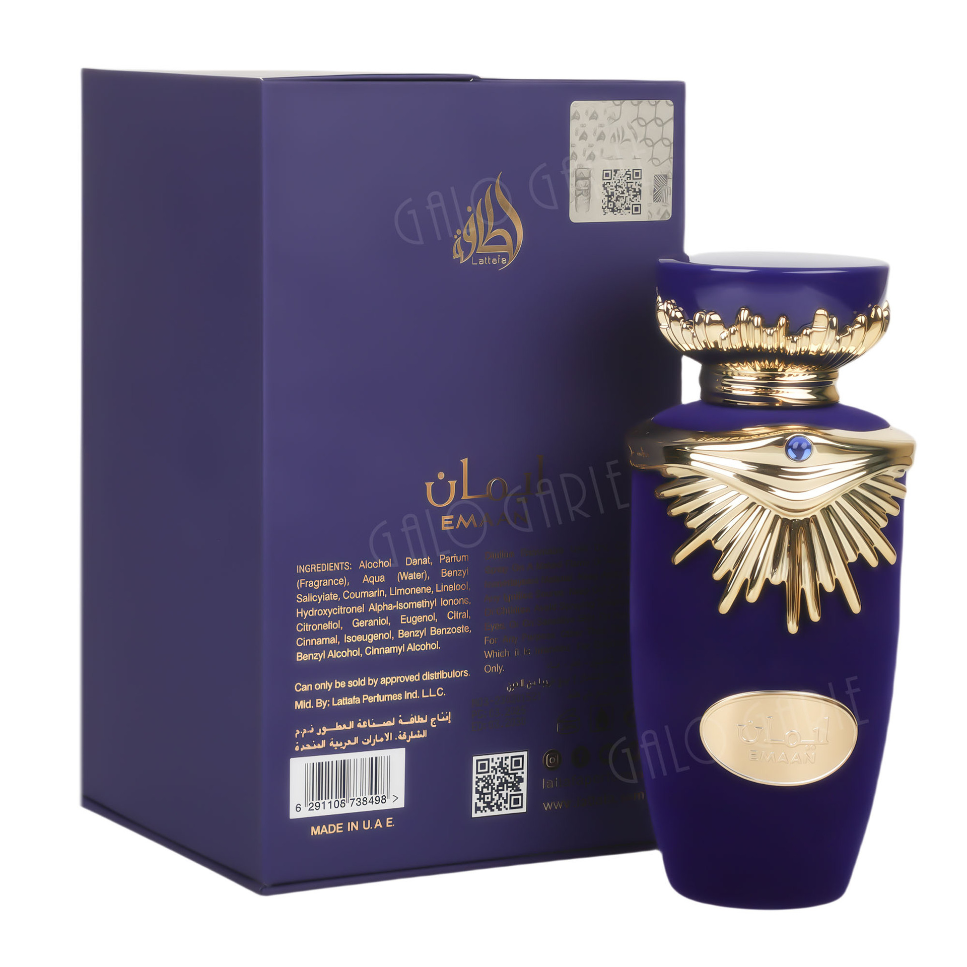 Perfume Lattafa Emaan perfume perfume wholesale 100ml Dubai Arab perfume