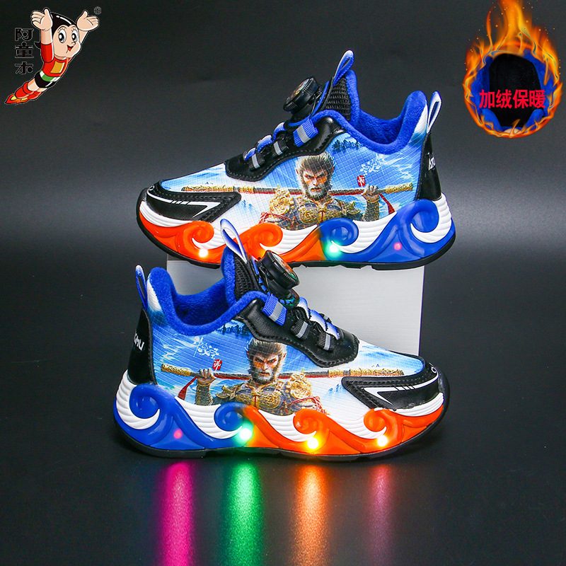 Bright Children's Sports Shoes 2024 Autumn/Winter New Waterproof Boys' Soft Bottom with Velvet for Warmth, Small and Medium sized Boys' Shoes