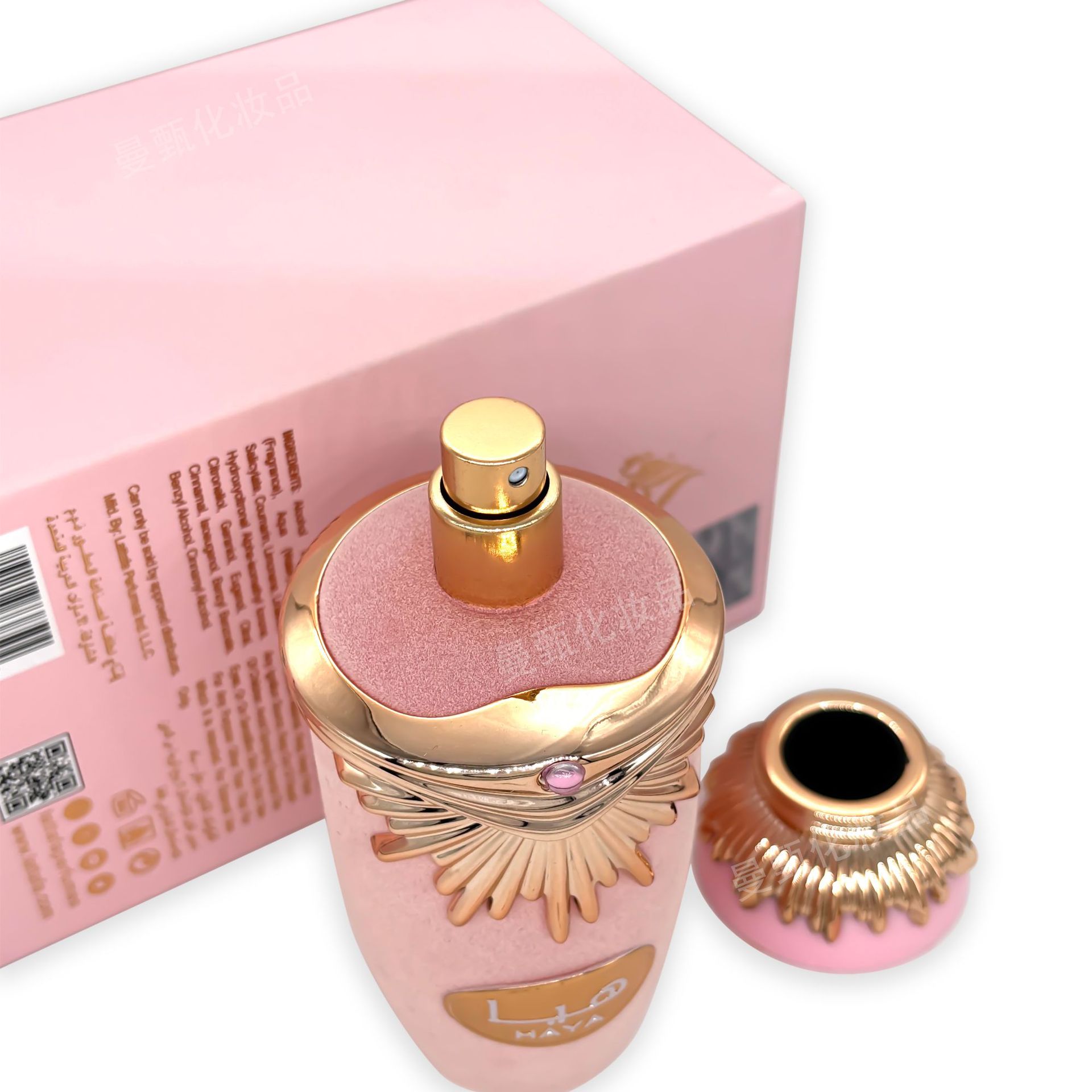 Perfume Lattafa Perfumes Haya Lattafa Arab perfume Dubai perfume