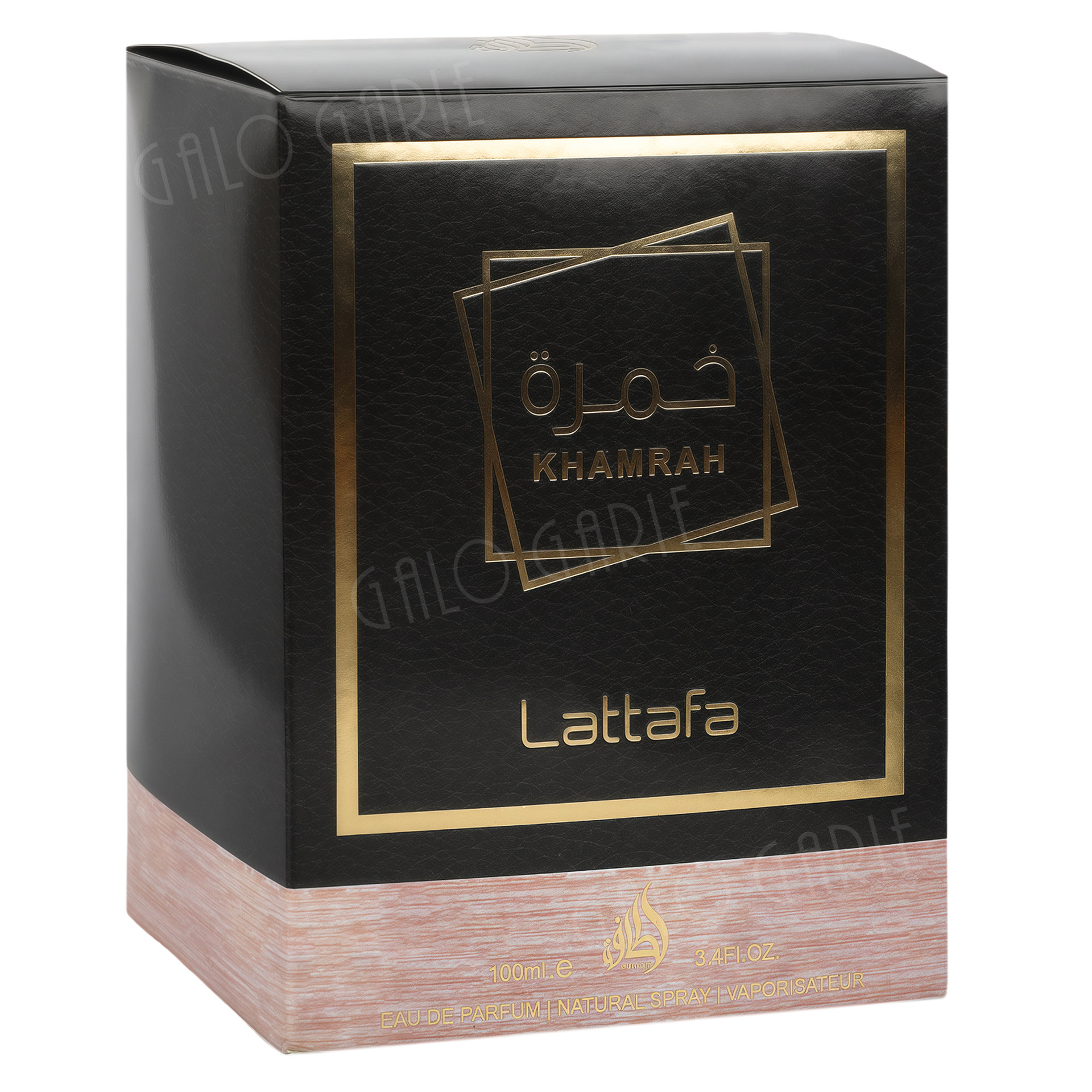 Perfume Lattafa Perfumes Khamrah 100ml Kamla perfume