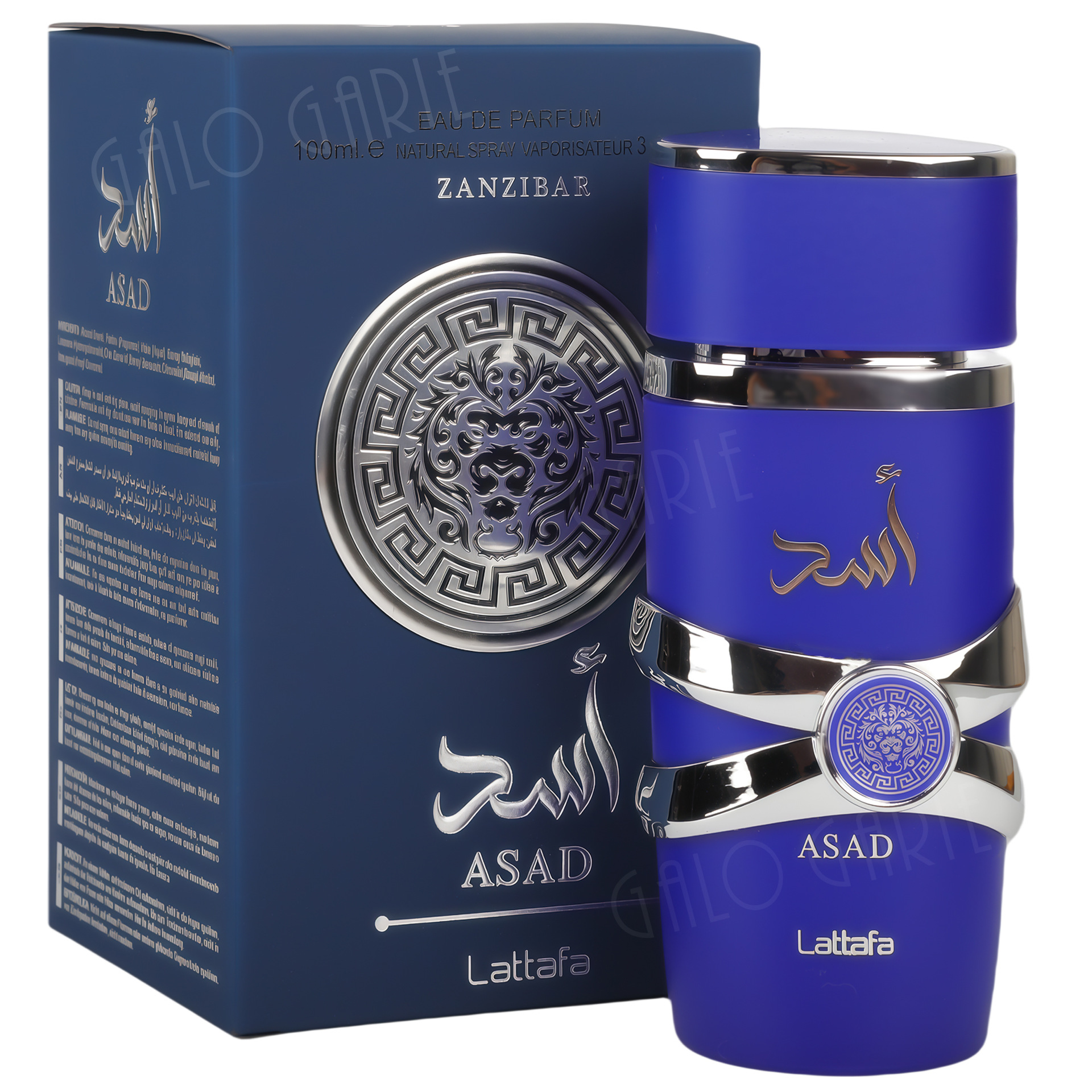 Lattafa perfume Assad Zanzibar Lattafa Perfumes Asad Arabian perfume