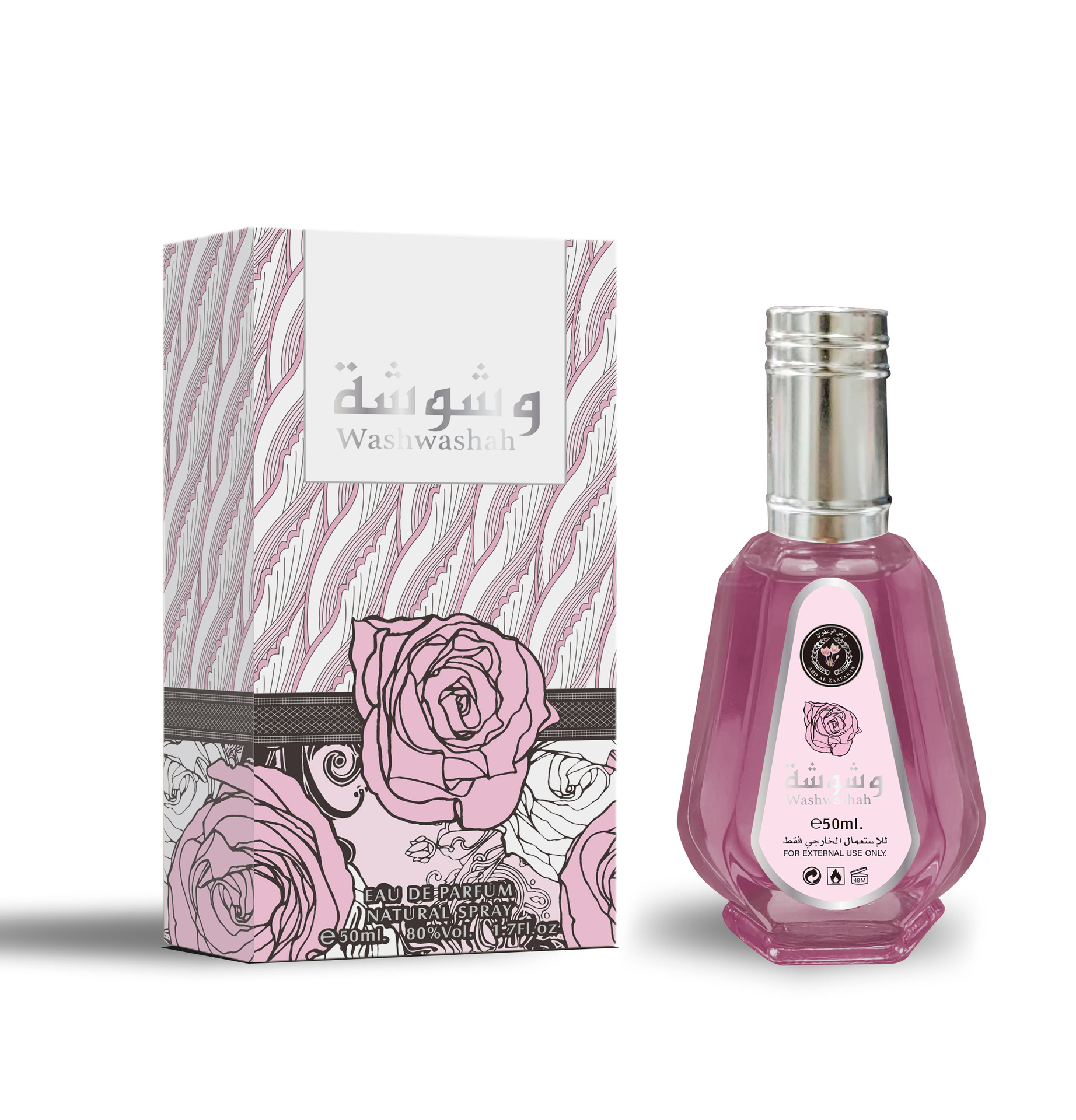 Arab perfume lattafa Middle East Women's perfume 50ml perfume perfume wholesale