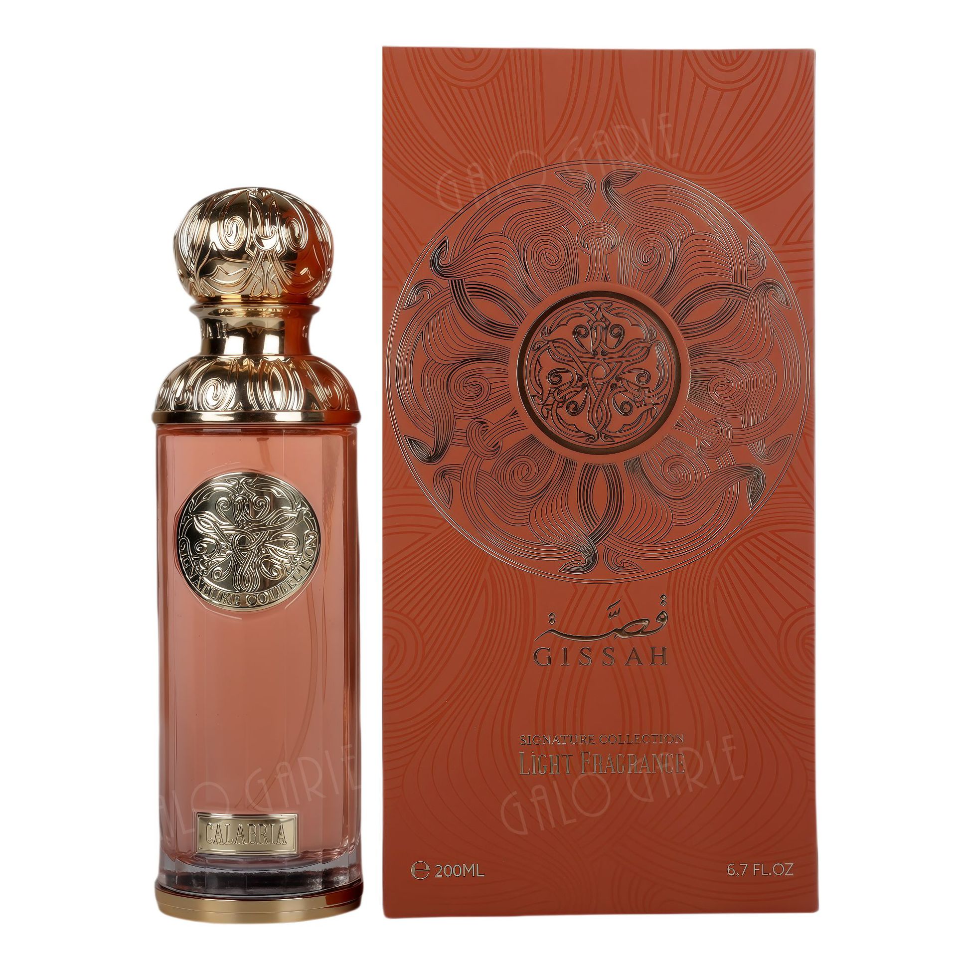 GISSAH Arab perfume