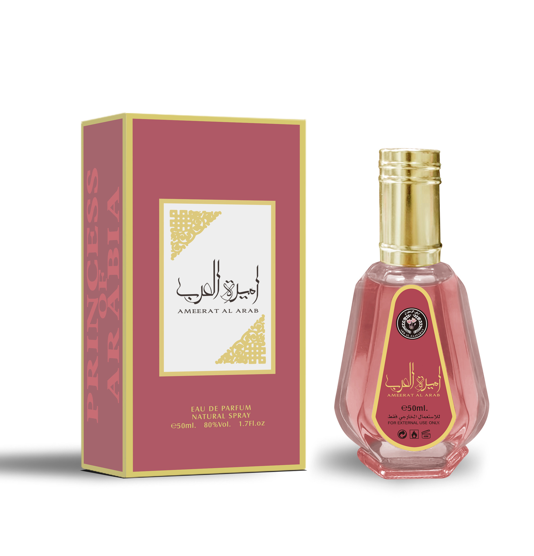 Arab perfume lattafa Middle East Women's perfume 50ml perfume perfume wholesale