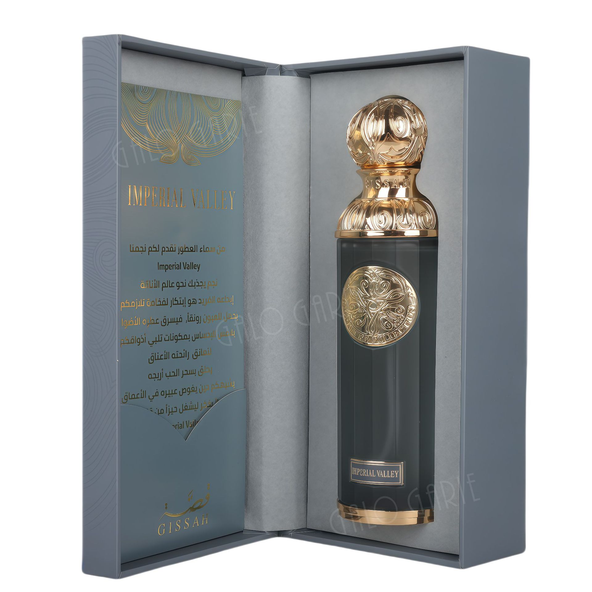 Perfume Gissah Arab perfume LQY8887 perfume Middle East perfume Wholesale
