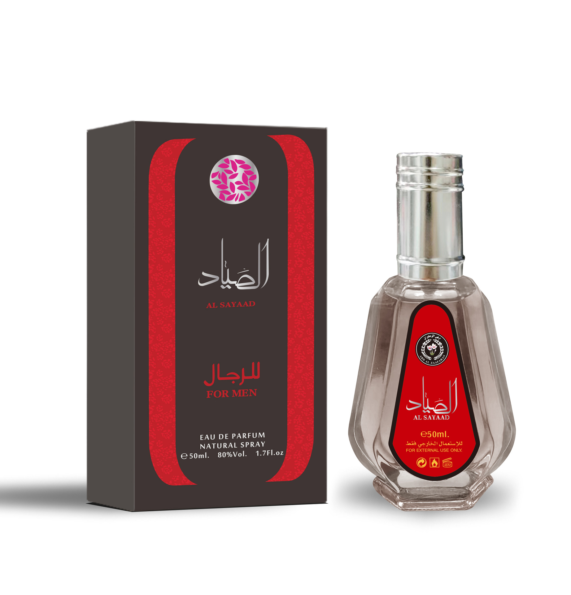 Arab perfume lattafa Middle East Women's perfume 50ml perfume perfume wholesale